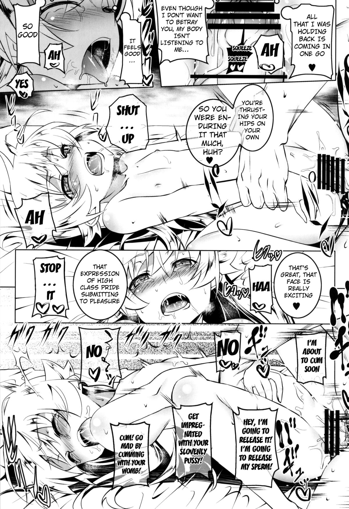 (C87) [Yuunabe Shinkouchuu (Tanabe Kyou)] Netoraregatari Kan (Bakemonogatari) [English] {doujin-moe.us} page 20 full