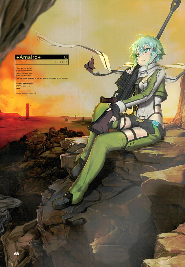 (C89) [TRI-MOON! (Mikazuki Akira!)] Amairo - fullcolor collection Vol.16 - (Various) page 2 full
