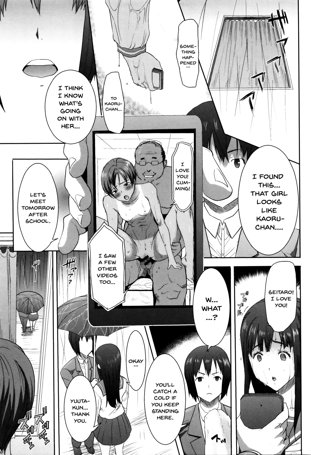 [Tanaka Aji] Kare ni... Dakaremashita. Ato, Ne... ~Otome ga Chuuko XXX Desu to Kokuhaku Suru Hi~ | He...Embraced Me.After That... Ch.1-4 [English] {Doujins.com} page 78 full