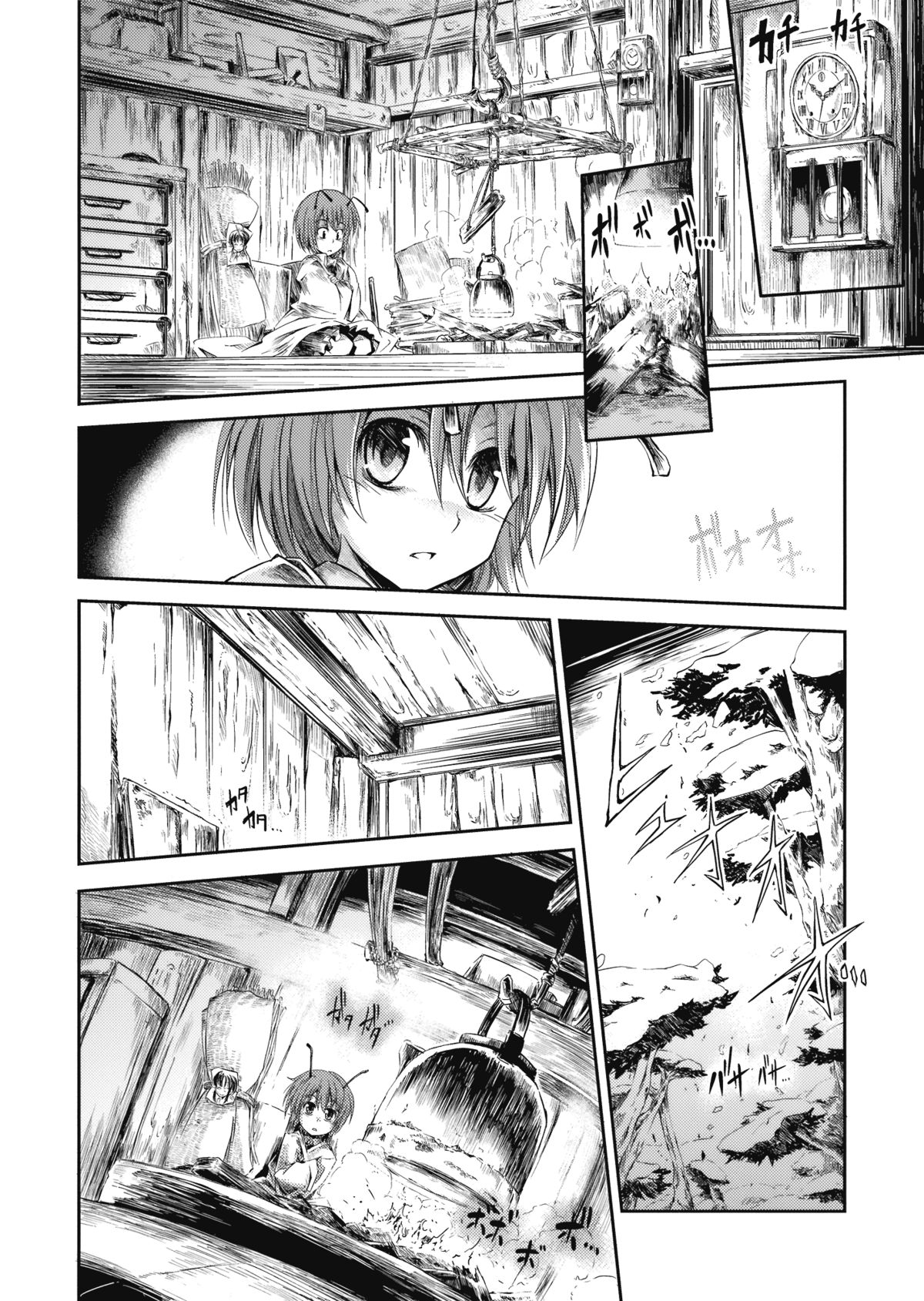 (Kouroumu 5) [Yume no Omutsu Kissa (Various)] Wriggle Chuudoku (Touhou Project) page 36 full