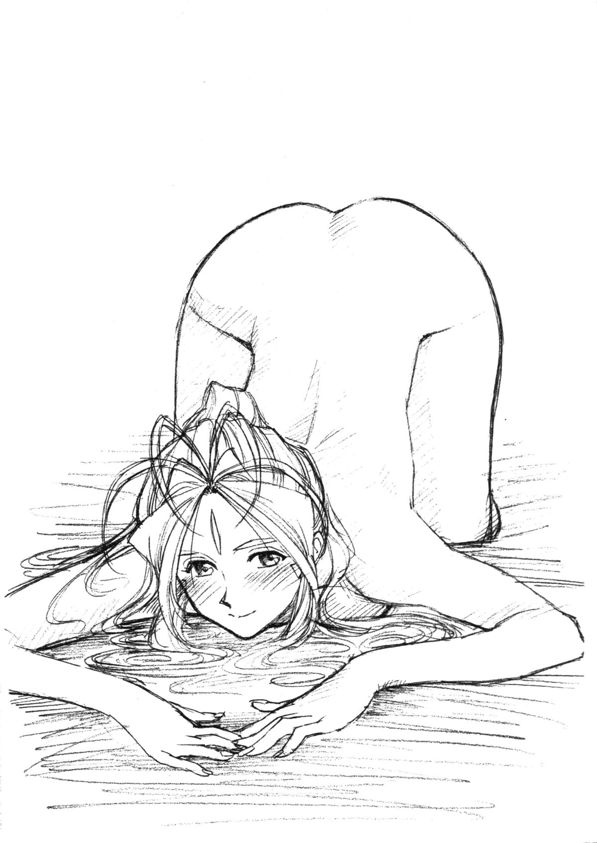 [Marukiri Plan (Kiryuu Reia)] Aan Megami-sama Vol.28 (Oh my goddess!) page 5 full