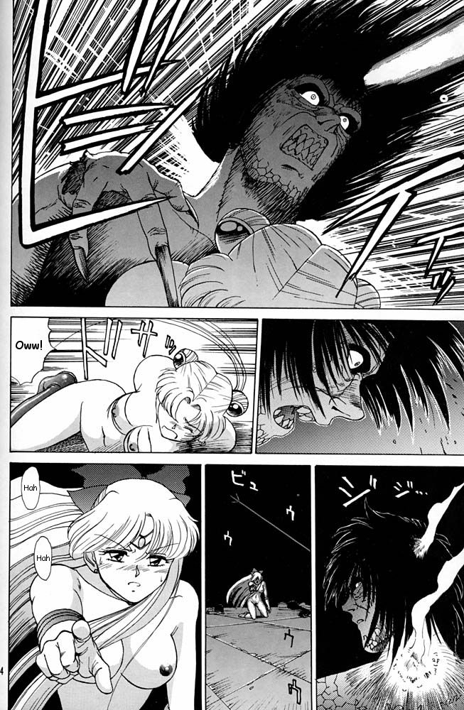 (CR20) [Mengerekun (Captain Kiesel)] MOON CHILD (Daikirin) (Bishoujo Senshi Sailor Moon) [English] page 48 full