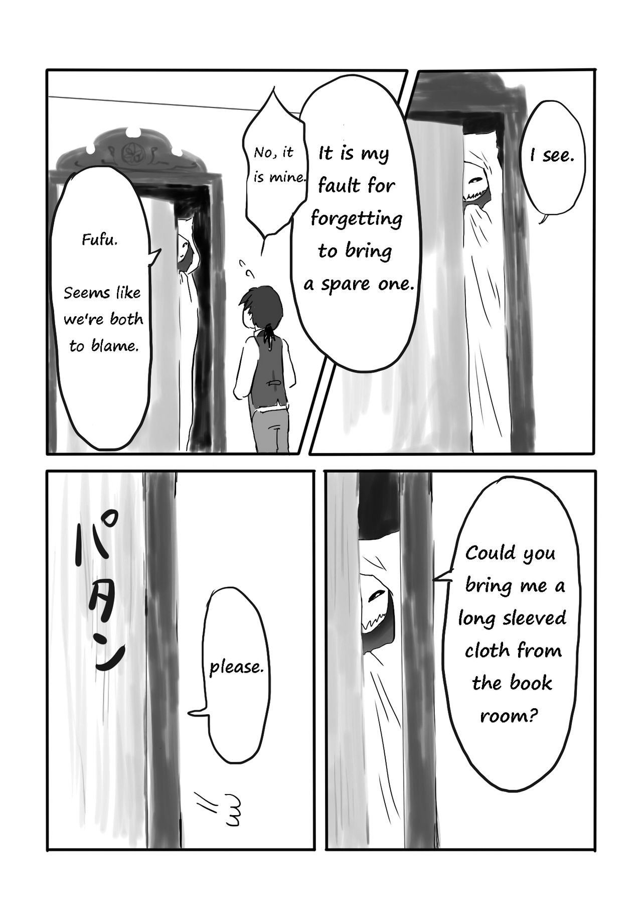 [Yamaguchi Nao] Igyou no Majo | The unusual Witch [English] page 39 full