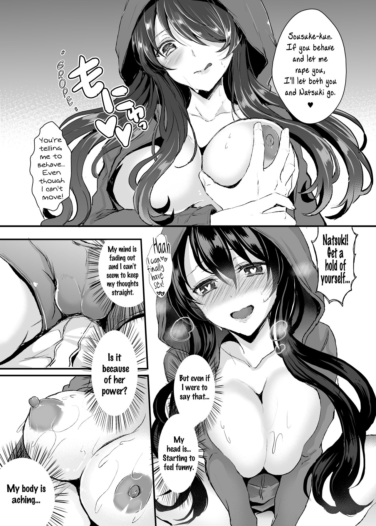 [Chirimozuku Cha (Aji Pontarou)] Otsukaresama desu Nyotaika-chan! | The Possessed Genderbender-chan! [English] [Digital] page 15 full