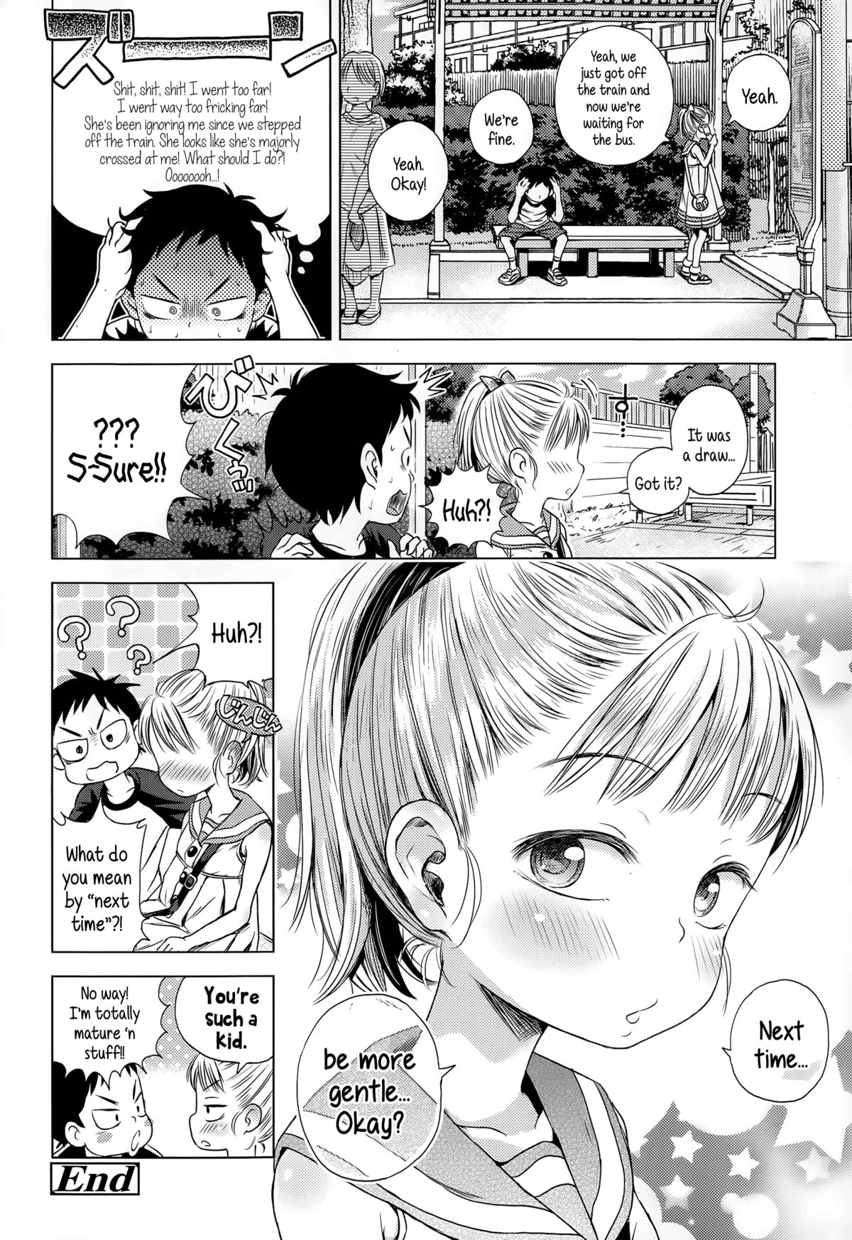 [PonPon Itai] Oaiko | Draw (Comic LO 2015-06) [English] {5 a.m.} page 20 full