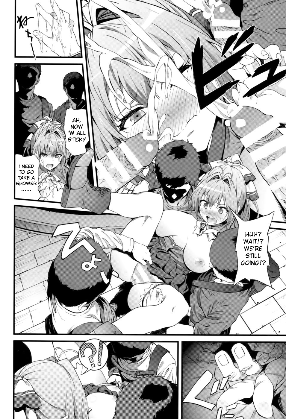 (C87) [Kakuchou Parts (YOSHIKI)] Kaimaku Yoru no Theme Park (Hiru) (Amagi Brilliant Park) [English] {forbidden-translations} page 11 full