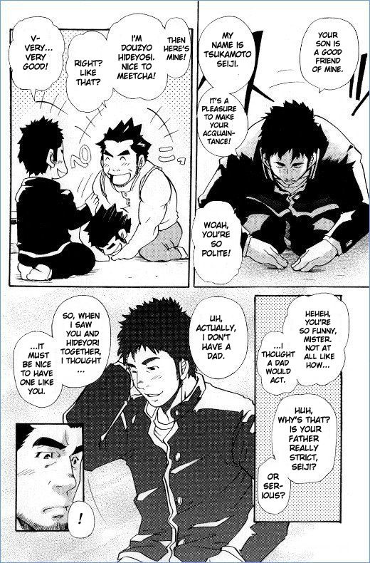 [Takeshi Matsu] First-Class Daddy [English] [Takaya] page 6 full