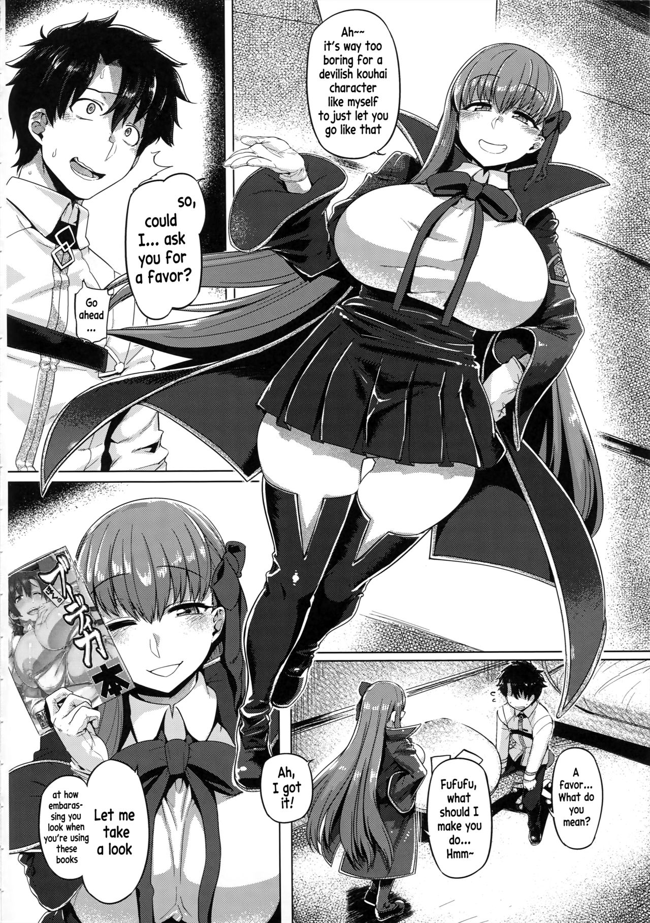 (C96) [Mahjong Yugen Co. Ltd 58 (Tabigarasu)] BB-chan to Neru (Fate/Grand Order) [English] [xinsu] page 5 full