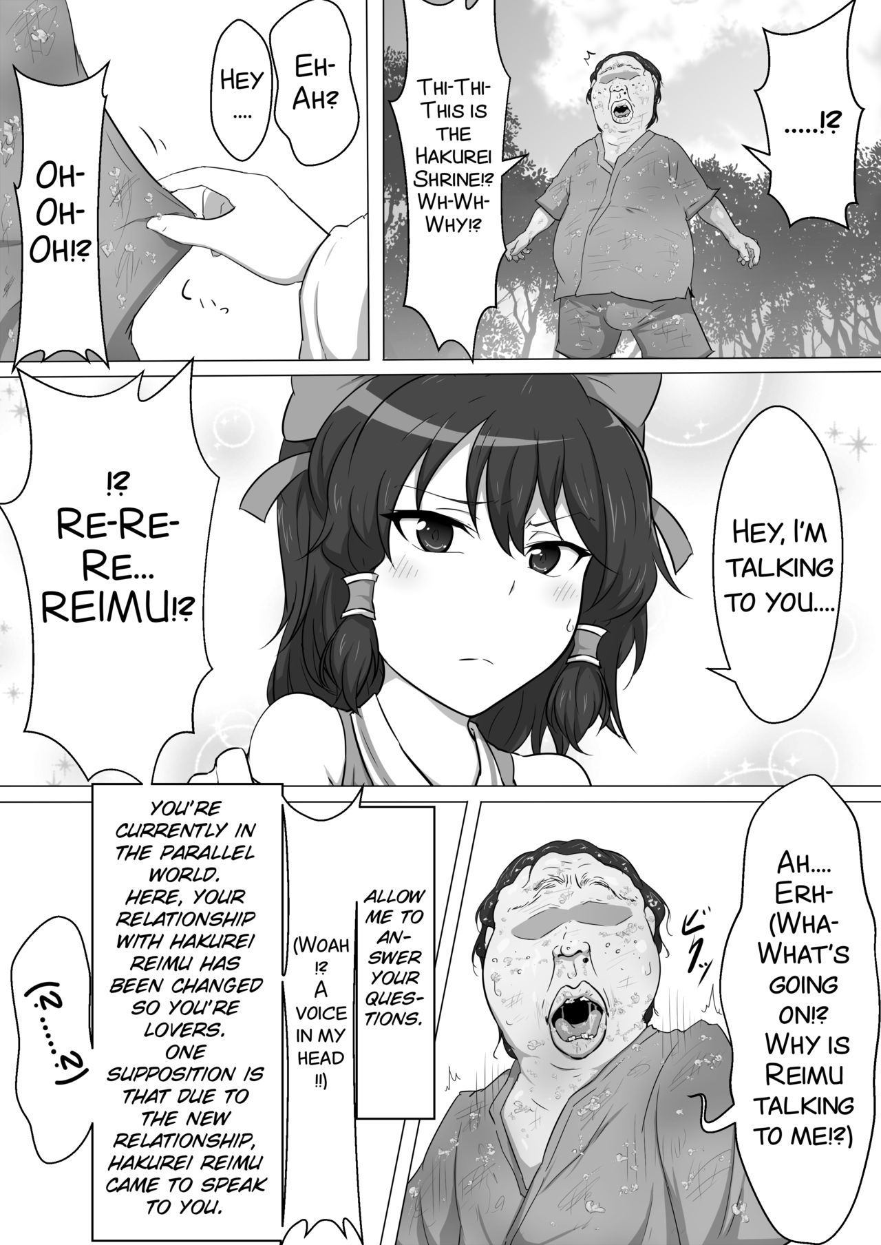 [Semakute Kurai (Kyouan)] Touhou Kaihen Reimu (Touhou Project) [English] [SMDC] page 8 full