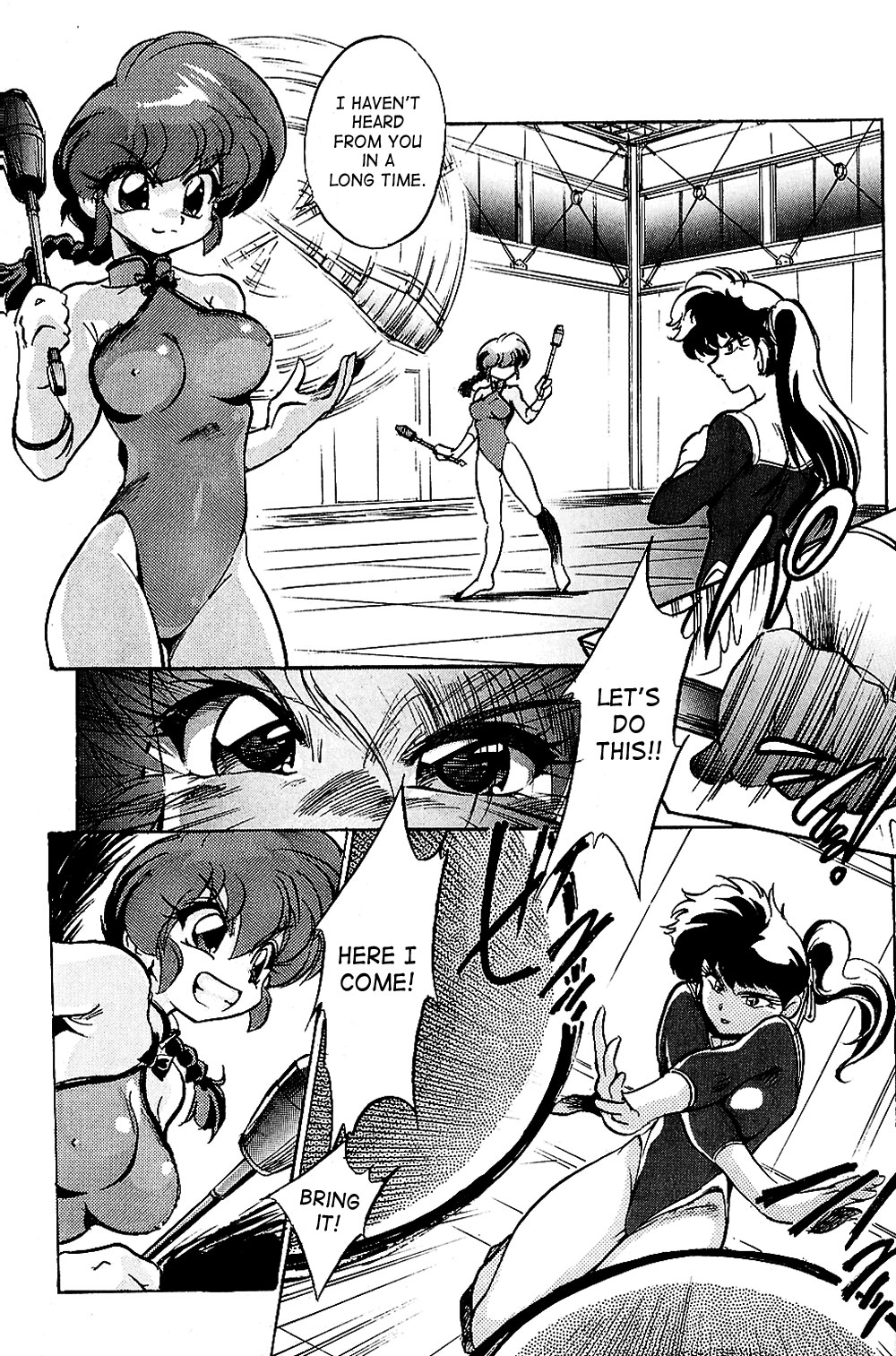 (C77) [... Mou Ii Desu. (Jinmu Hirohito)] Pink wa In (ry | Pink Is Obscene (Ranma 1/2) [English] [SaHa] page 6 full