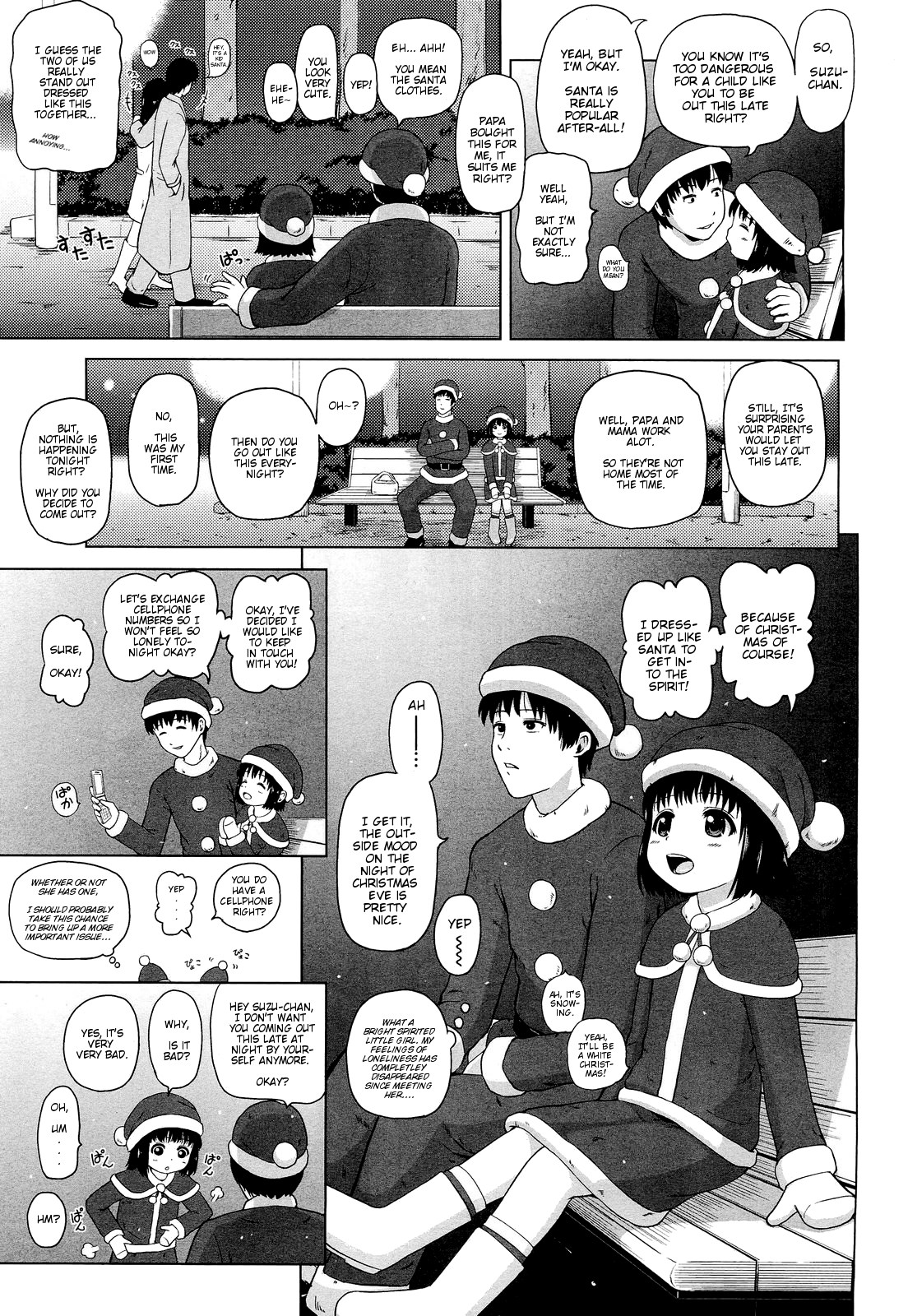 [Himeno Mikan] Santa Kosanta (COMIC LO 2012-02) [English] [Mistvern] page 3 full