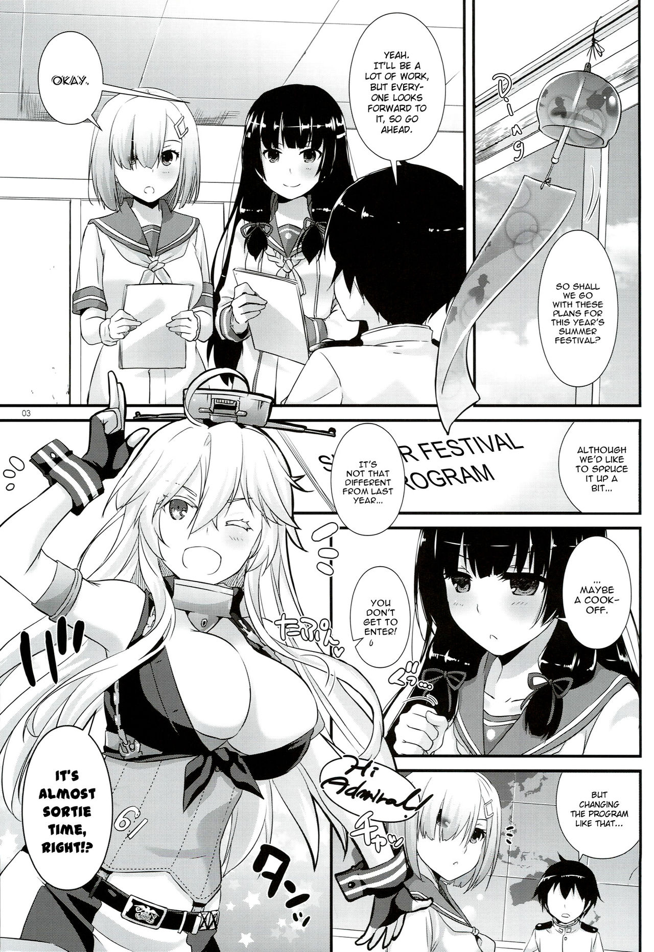 (C90) [Digital Lover (Nakajima Yuka)] D.L. action 108 (Kantai Collection -KanColle-) [English] {YQII} page 3 full