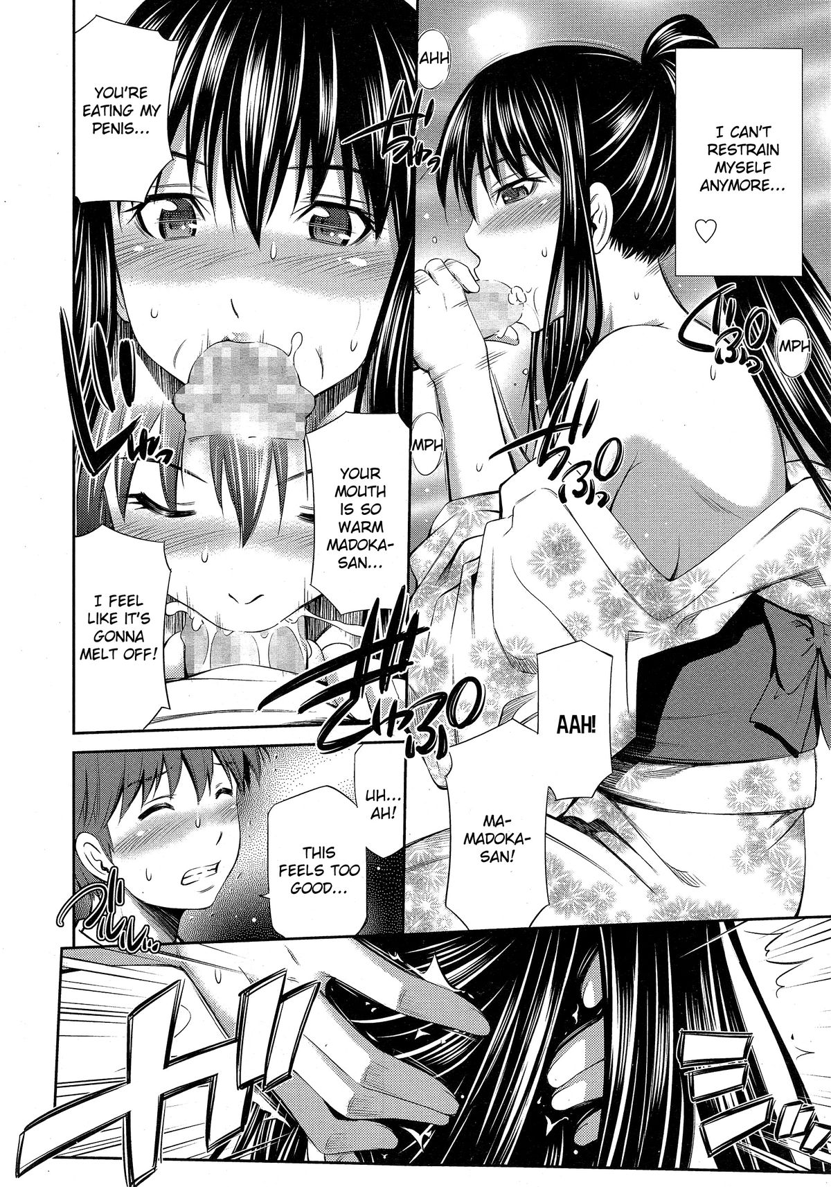 [Sabashi Renya] Boku no Hot Spot Ch. 1-2 [English] [TripleSevenScans] page 35 full