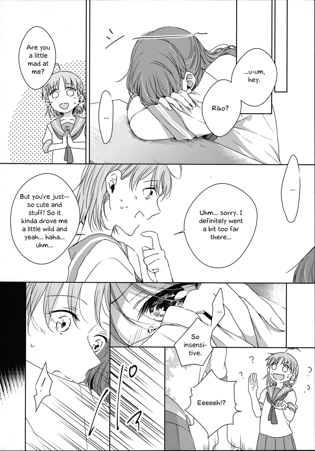 (Bokura no Love Live! 16) [Kougi no Mikanbatake (KOUGI)] Total Riko Addiction (Love Live! Sunshine) [English] page 44 full