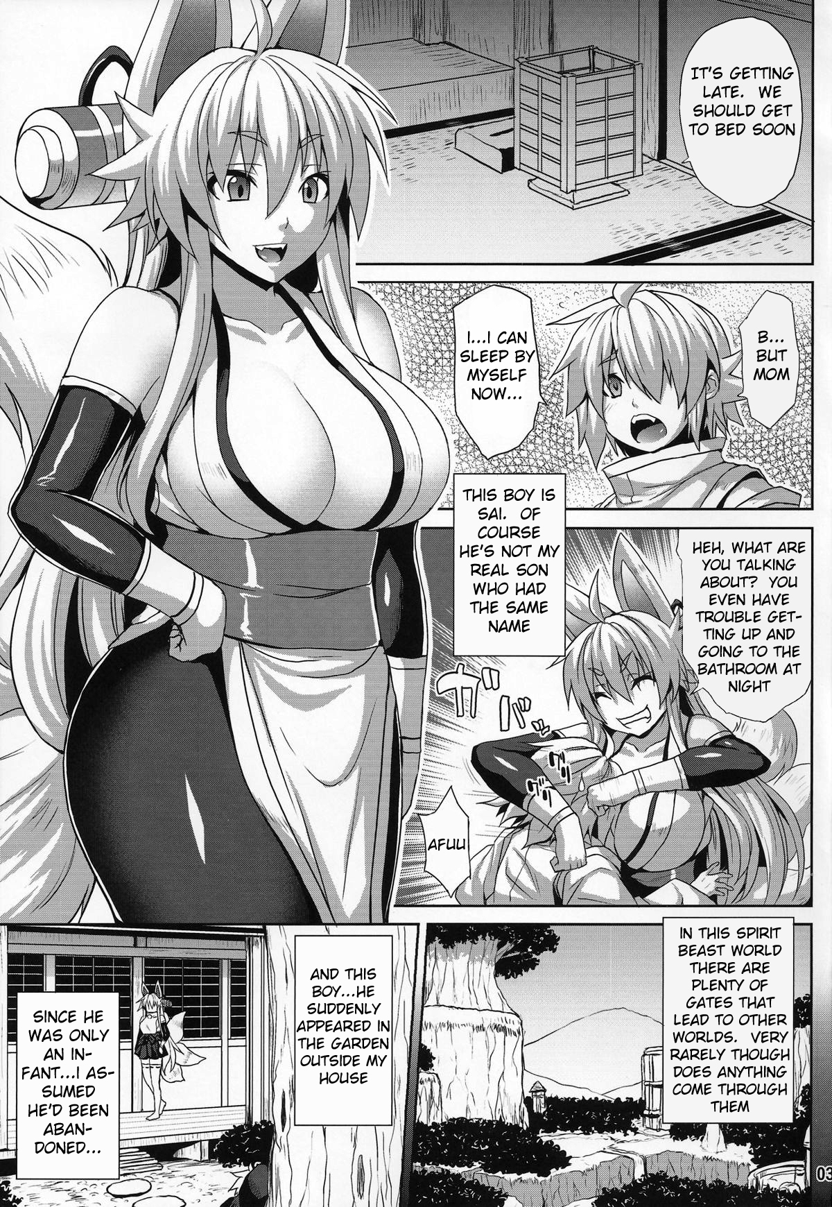 (C87) [Nounai Ekijiru (Somejima)] Konjuu Inkyo Kurashi | Living with a Lewd Spirit Beast (Shinrabansho) [English] [forbidden-translations] page 2 full