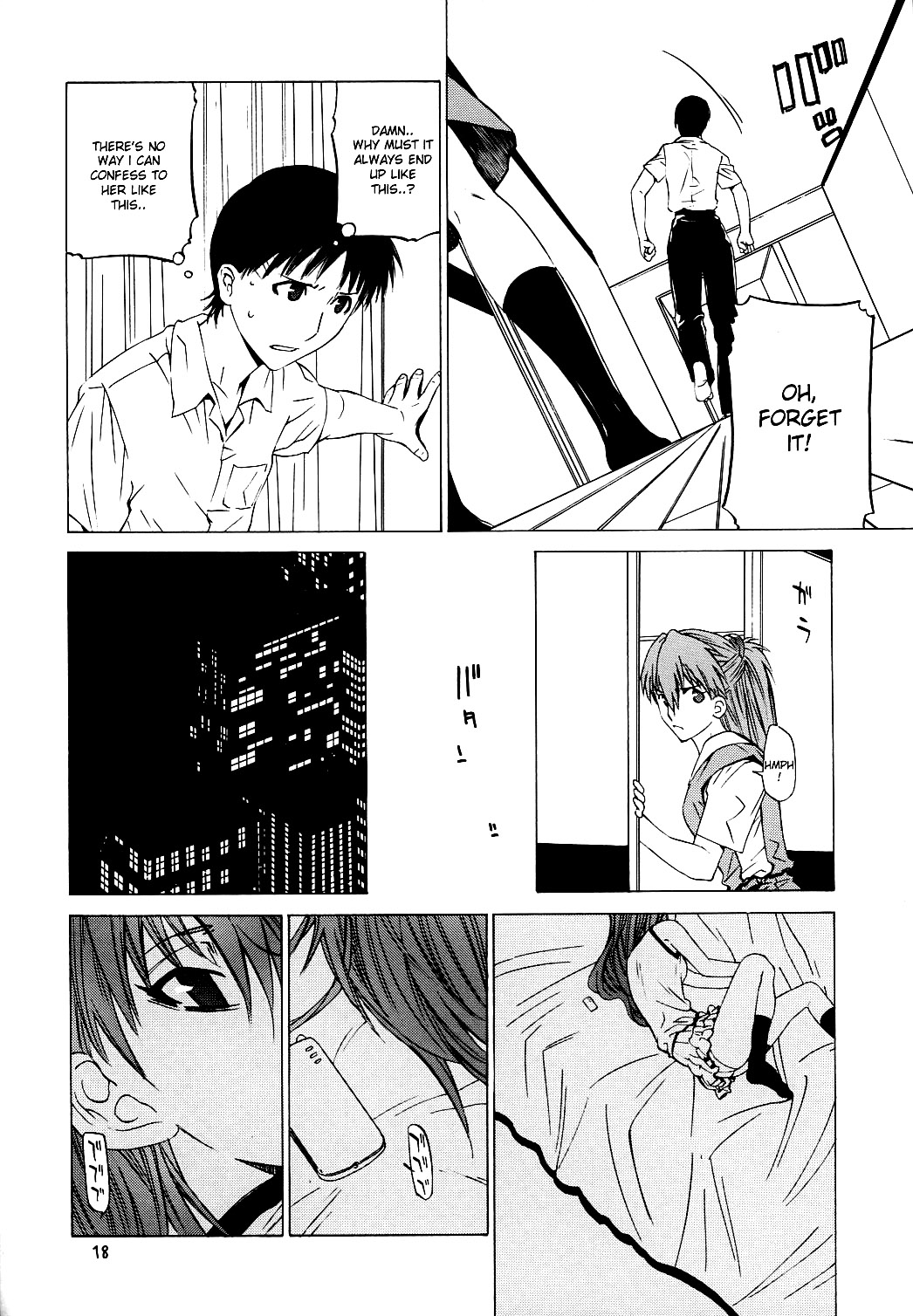 (C71) [Kouchaya (Ootsuka Kotora)] Suki. (Neon Genesis Evangelion) [English] [desudesu] page 17 full