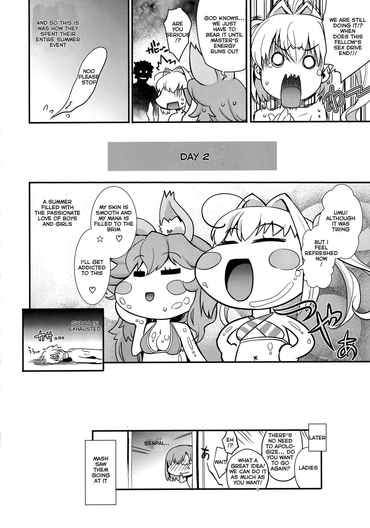 (C94) [Uguisuya (Uguisu Kagura)] TAMANERO (Fate/Grand Order)  [English] [Thot Patrol] page 21 full