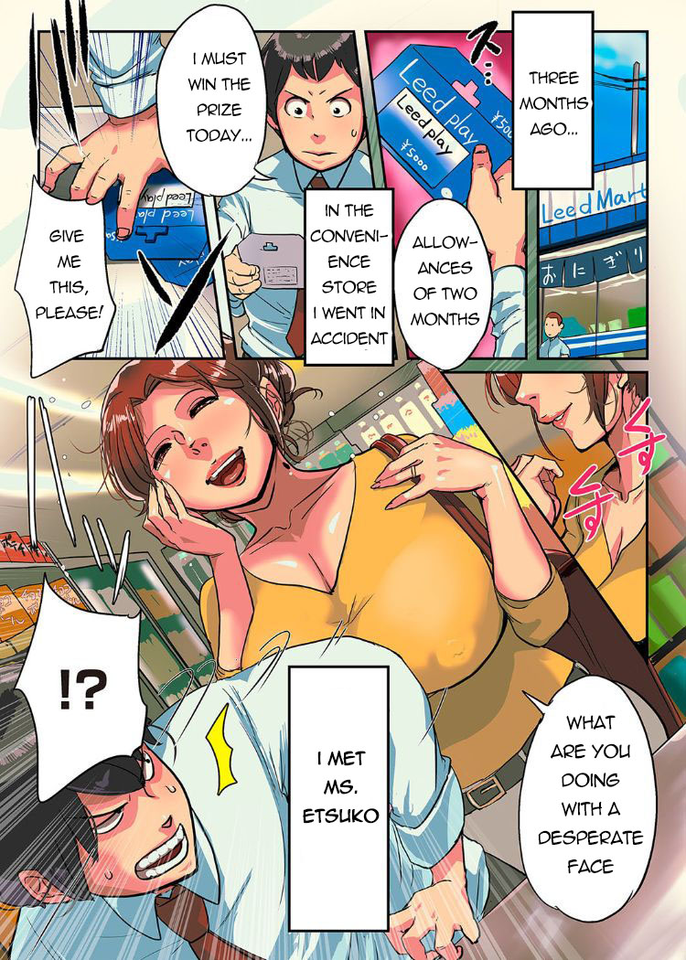 [Mokuzou] Etsuko-san wa Machi no Minna no Onahole (comic KURiBERON DUMA 2018-03 Vol. 07) [English] [Digital] page 3 full