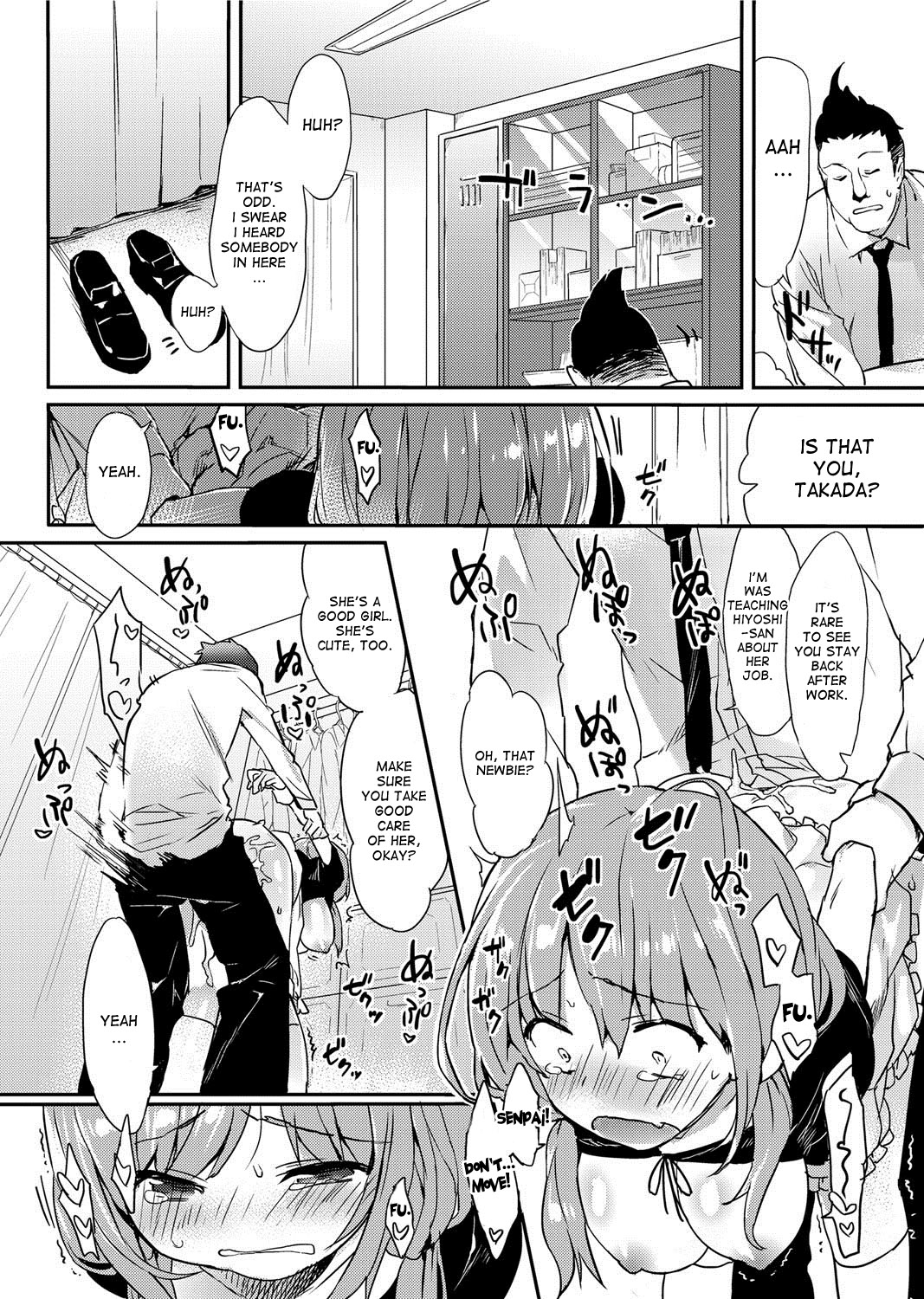 [Thikiso Takeda] Harahara Lovers! | Thrilling Lovers! (Canopri Comic 2012-07 Vol. 21) [English] {DesuDesu} [Digital] page 8 full