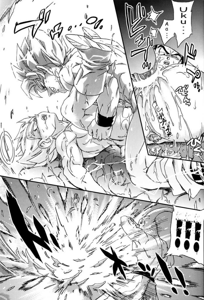 [Dokugunryu (Komakawa Rimi)] MONSTRUO (Dragon Ball Z) [English] [Yoaken] page 31 full