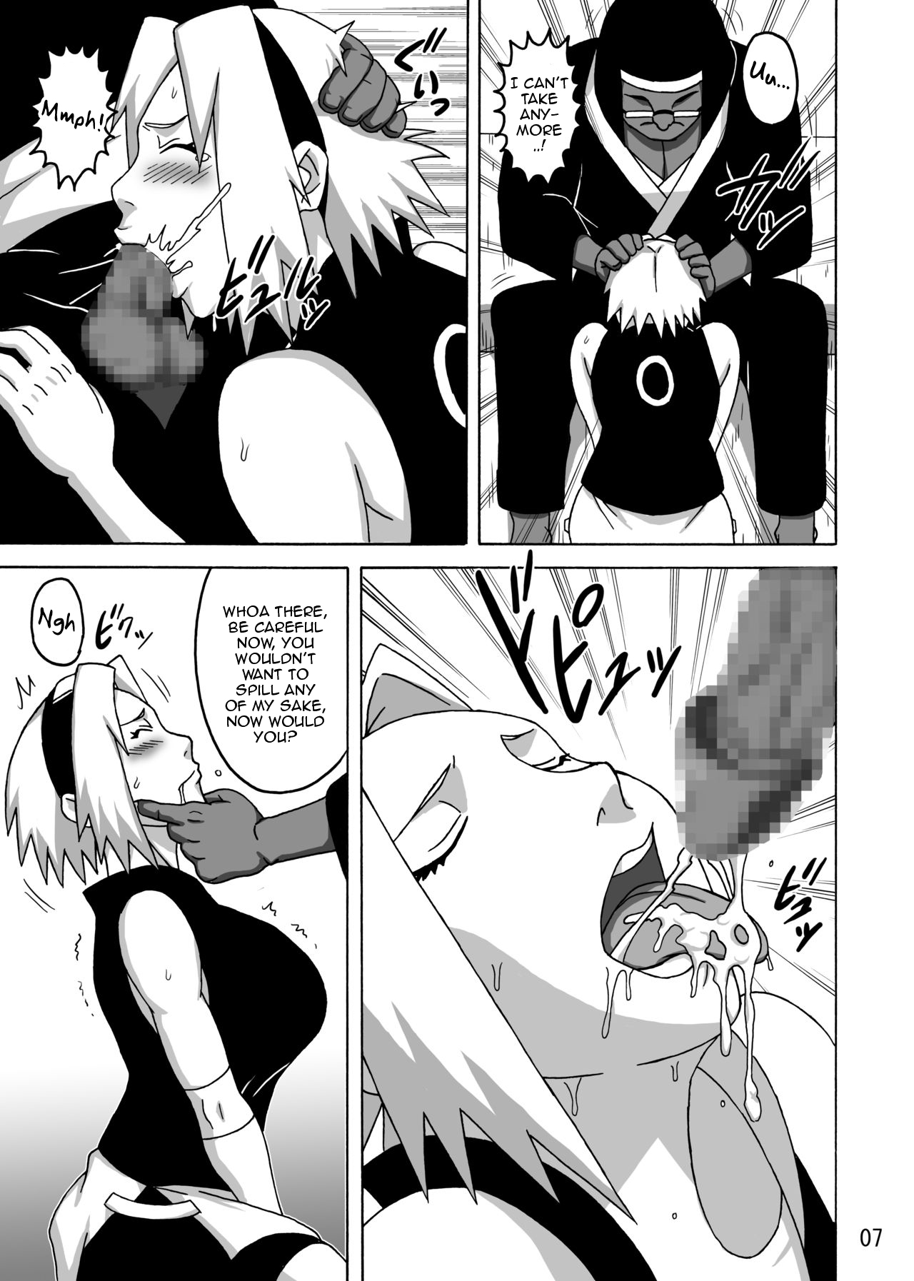 (C87) [NARUHO-Dou (Naruhodo)] SakuHina (NARUTO) [English] [Zero Translations] page 8 full