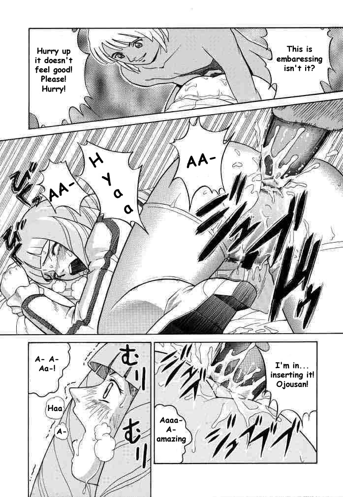 (CR27) [Cool Brain (Kitani Sai)] ANGEL PAIN 2 -The Angel of Back Scuttle- (Turn A Gundam) [English] page 28 full