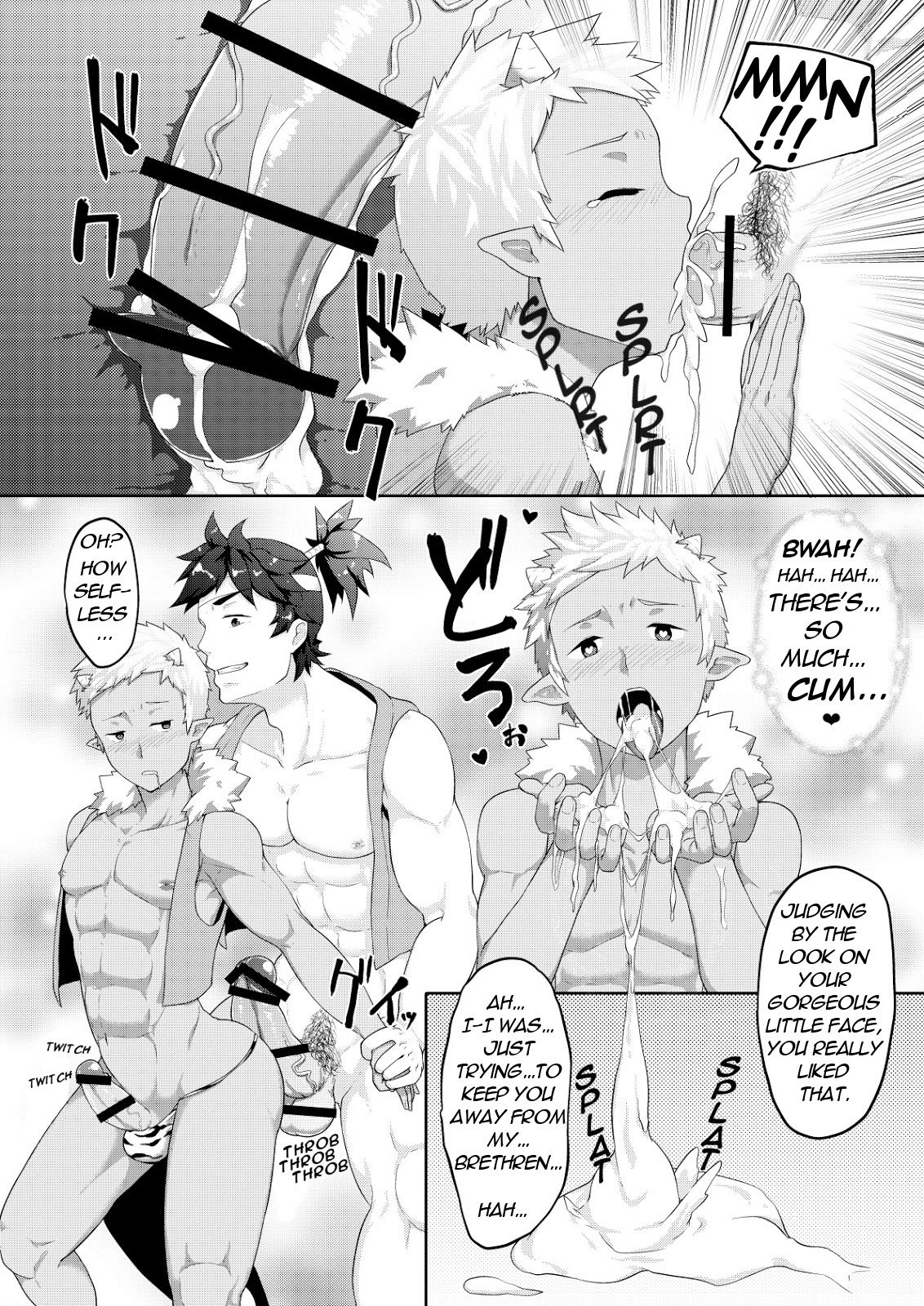 [PULIN Nabe (kakenari)] Otogibanashi Momotarou [English] page 24 full