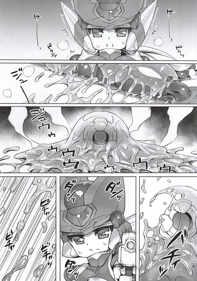 (Chimuchimu World) [pantwo (ziz)] ZEROJOKU (Megaman Zero) page 8 full