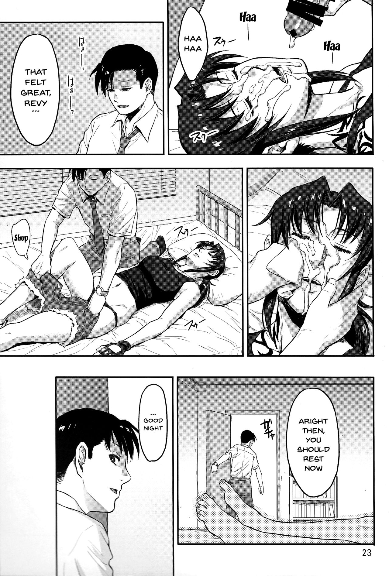 (C93) [AZASUKE WIND (AZASUKE)] Sleeping Revy (Black Lagoon) [English] {Doujins.com} page 22 full