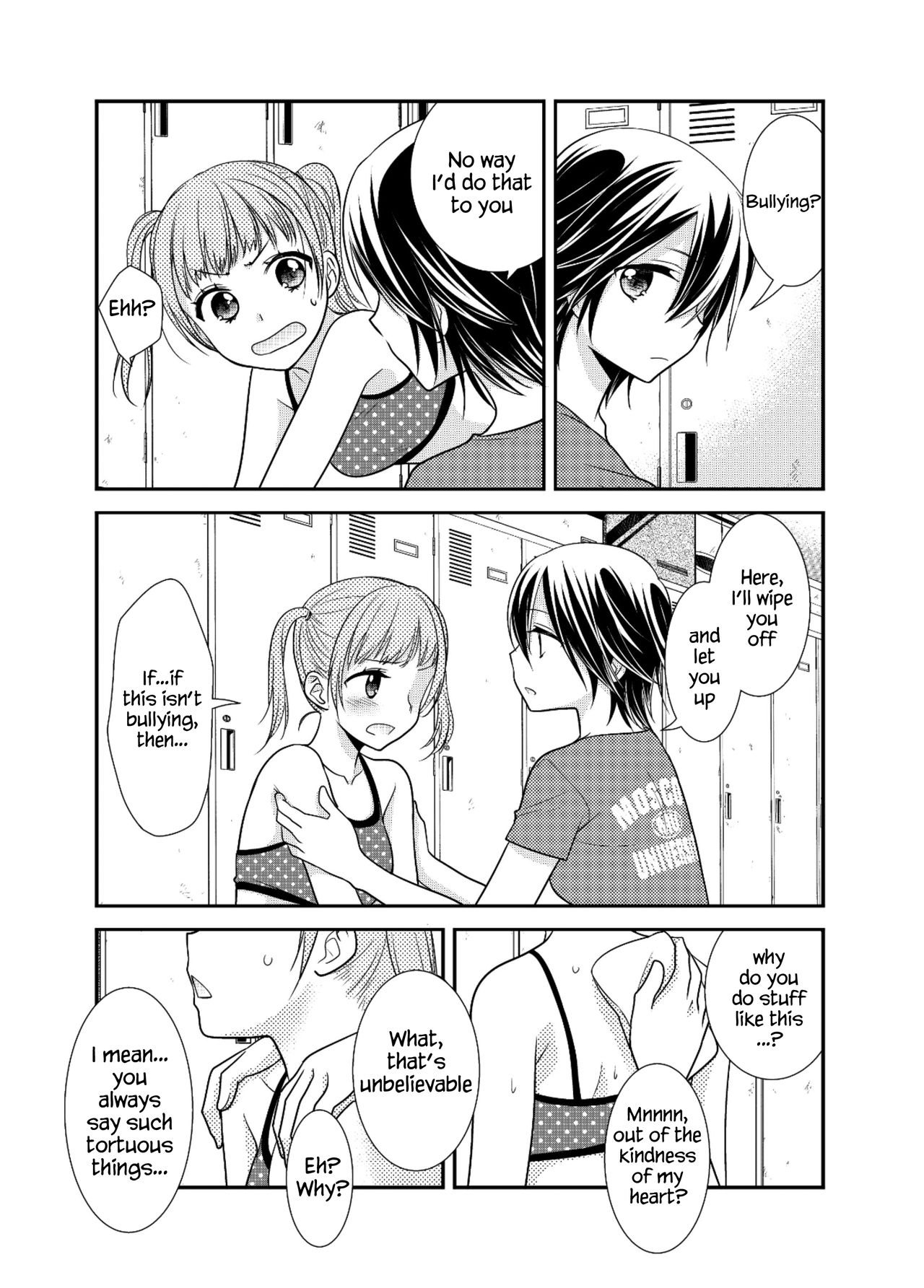 [Sweet Pea, COCOA BREAK (Ooshima Tomo, Ooshima Towa)] Joshi Kouishitsu Shintaisoubu [English] [WindyFall Scanlations] [Digital] page 18 full