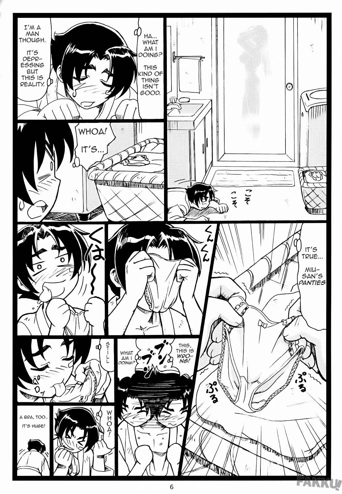(C72) [Ohkura Bekkan (Ohkura Kazuya)] Miumiu (Shijou Saikyou no Deshi Kenichi) [English] [FAKKU] page 6 full