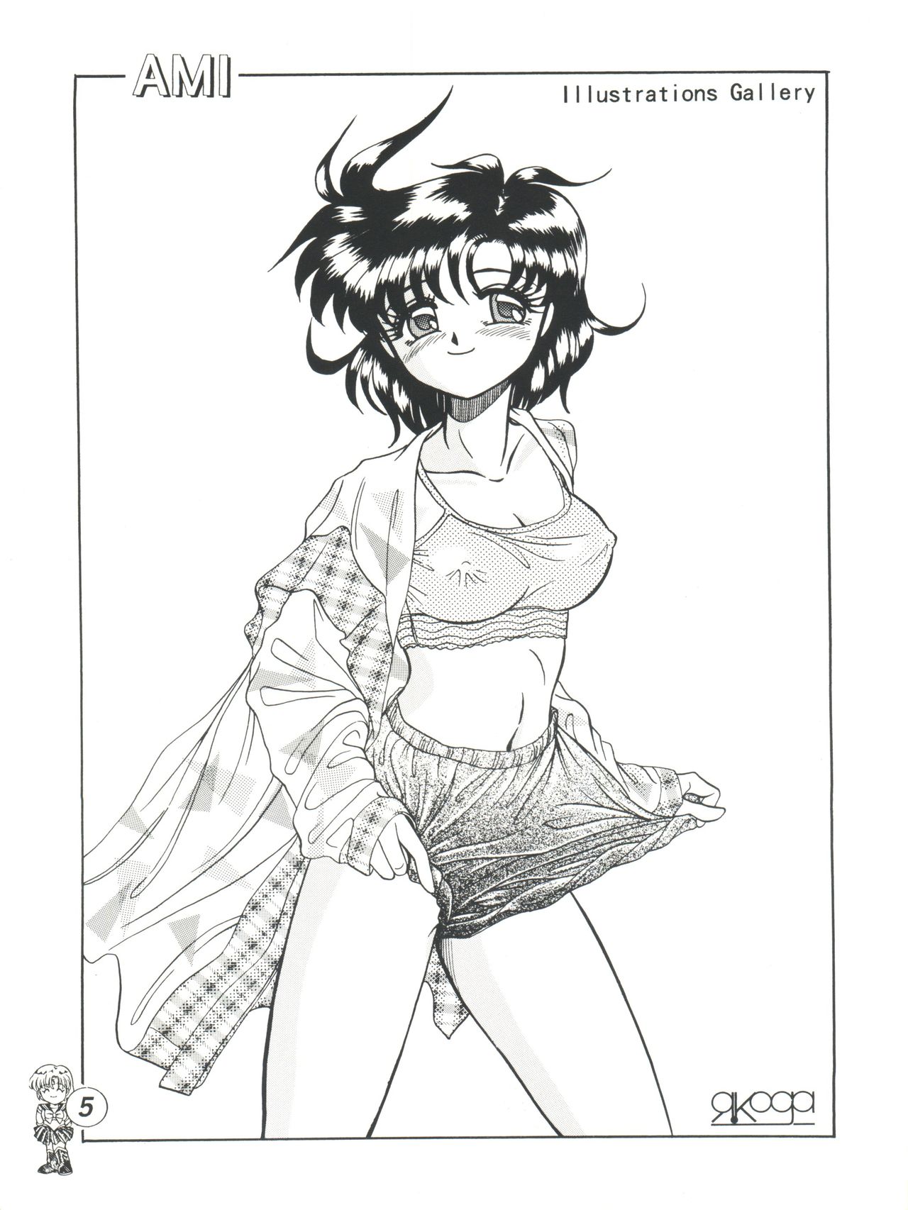 [Tenny Le Tai (R-Koga)] R Time Special (3x3 Eyes, Ranma 1/2, Sailor Moon) page 7 full