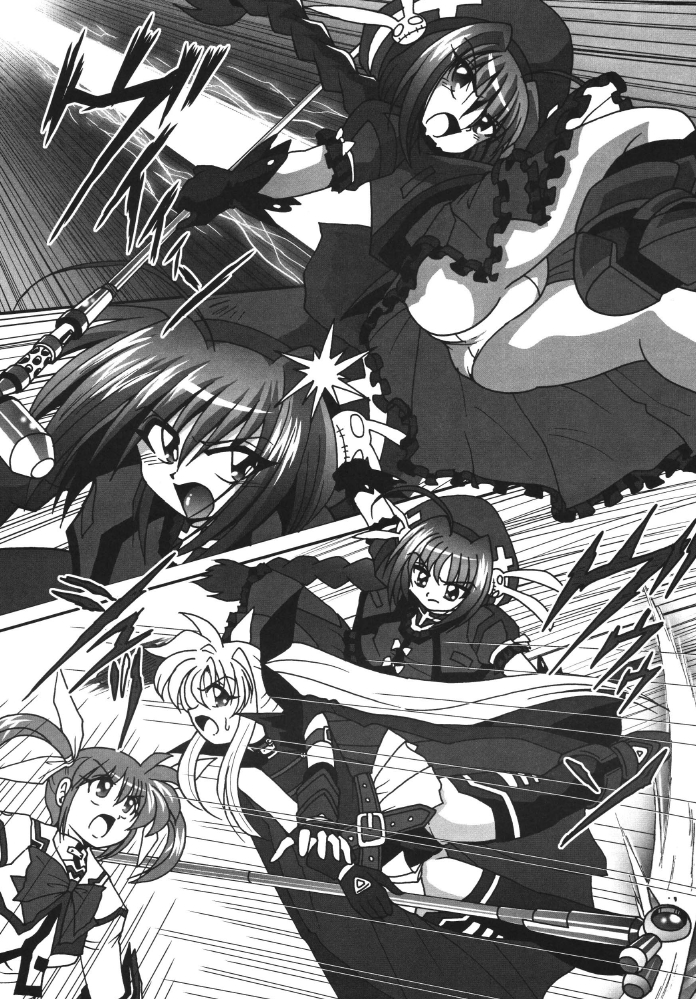 [Thirty Saver Street 2D Shooting] Storage Ignition (Mahou Shoujo Lyrical Nanoha / Magical Girl Lyrical Nanoha) page 8 full