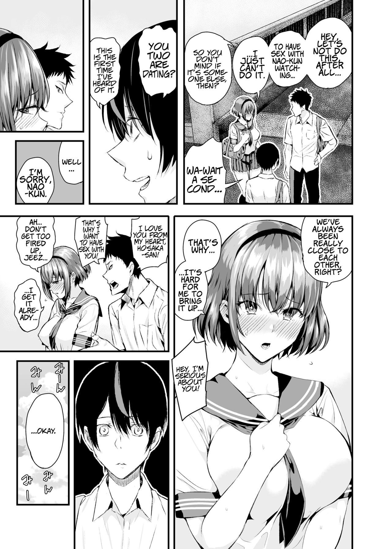 [Salt180 (Shioroku)] Tachiai | Session [English] [BloodFever] [Digital] page 6 full