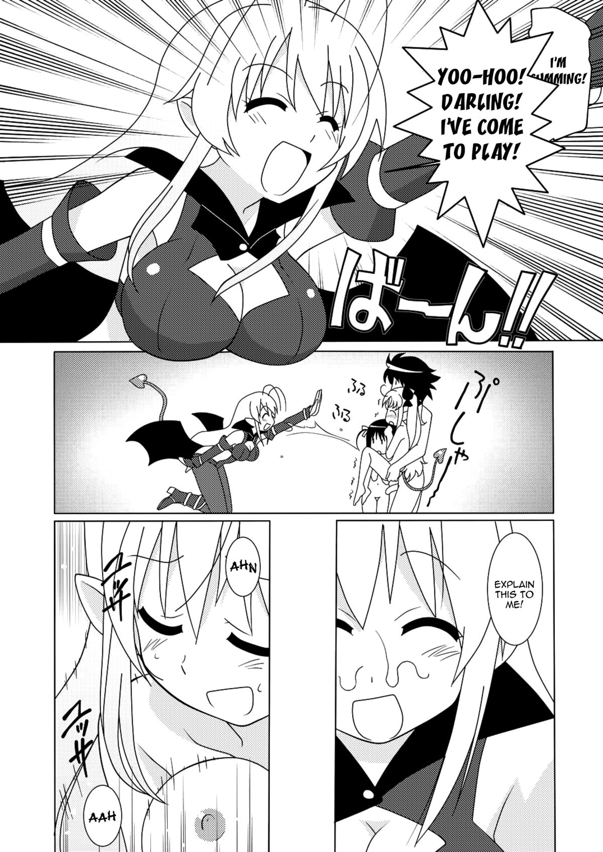 [Circle Heron (Shiramayumi)] Magejun 30 (Lotte no Omocha!) [English] [Yoroshii] [Digital] page 11 full