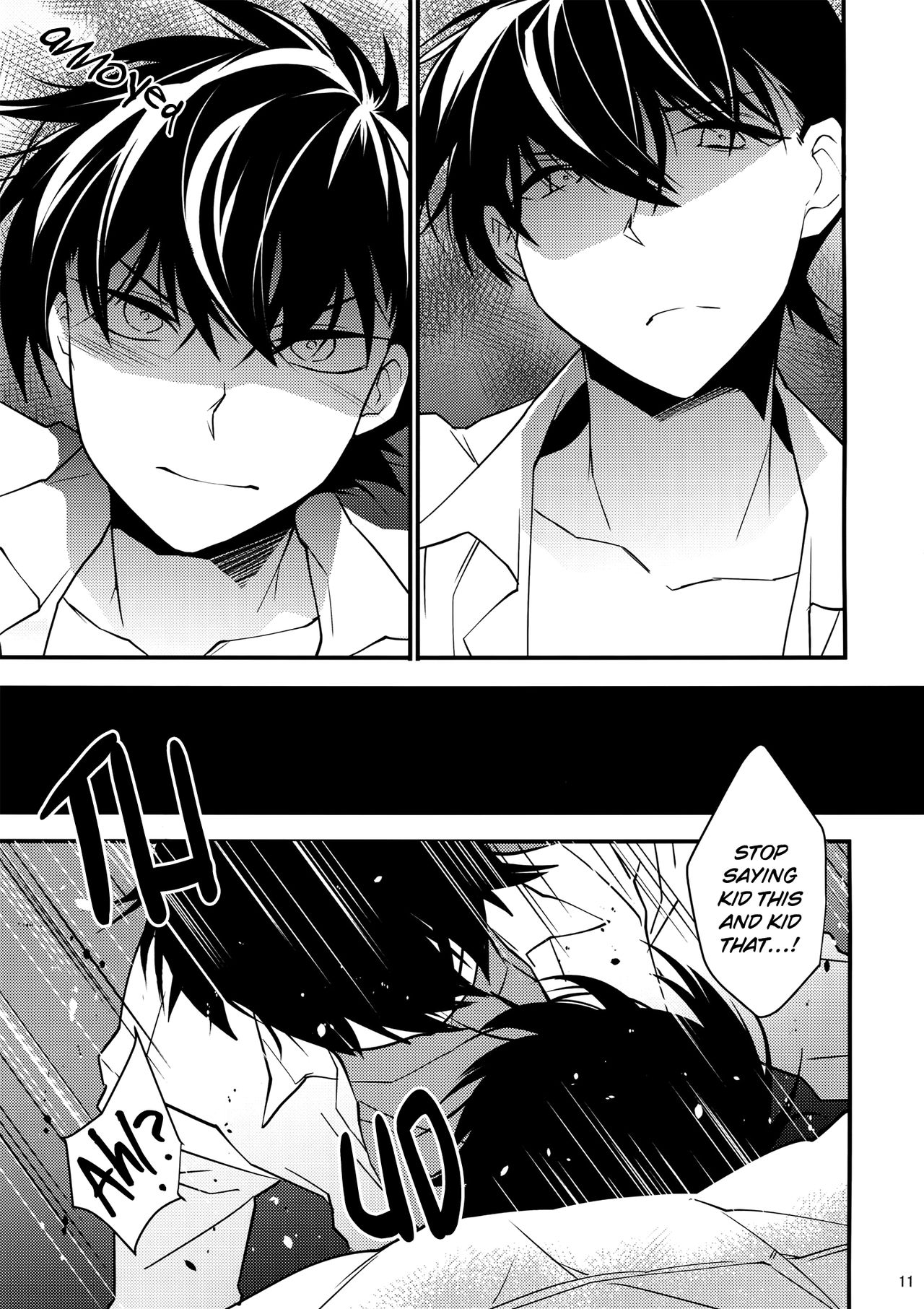 (SPARK10) [Ash Wing (Makuro)] EGOIST (Detective Conan) [English] page 10 full