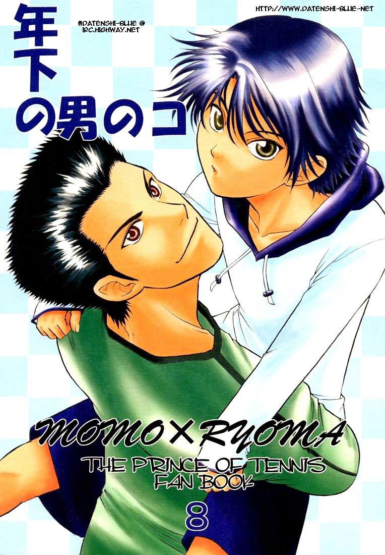 [K2 COMPANY (Kodaka Kazuma)] Toshishita no Otokonoko | Younger Boy (Prince of Tennis) [English] [Datenshi Blue] page 1 full