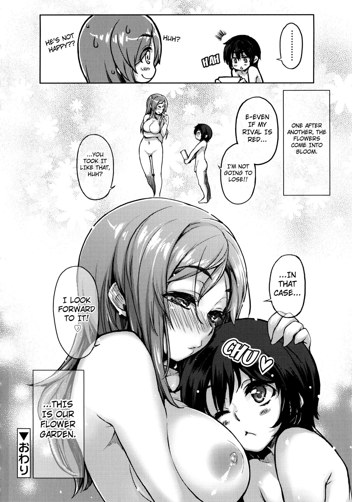 [Arima Zin] Tennen Koiiro Alcohol Ch.01 - 05 [English] page 75 full