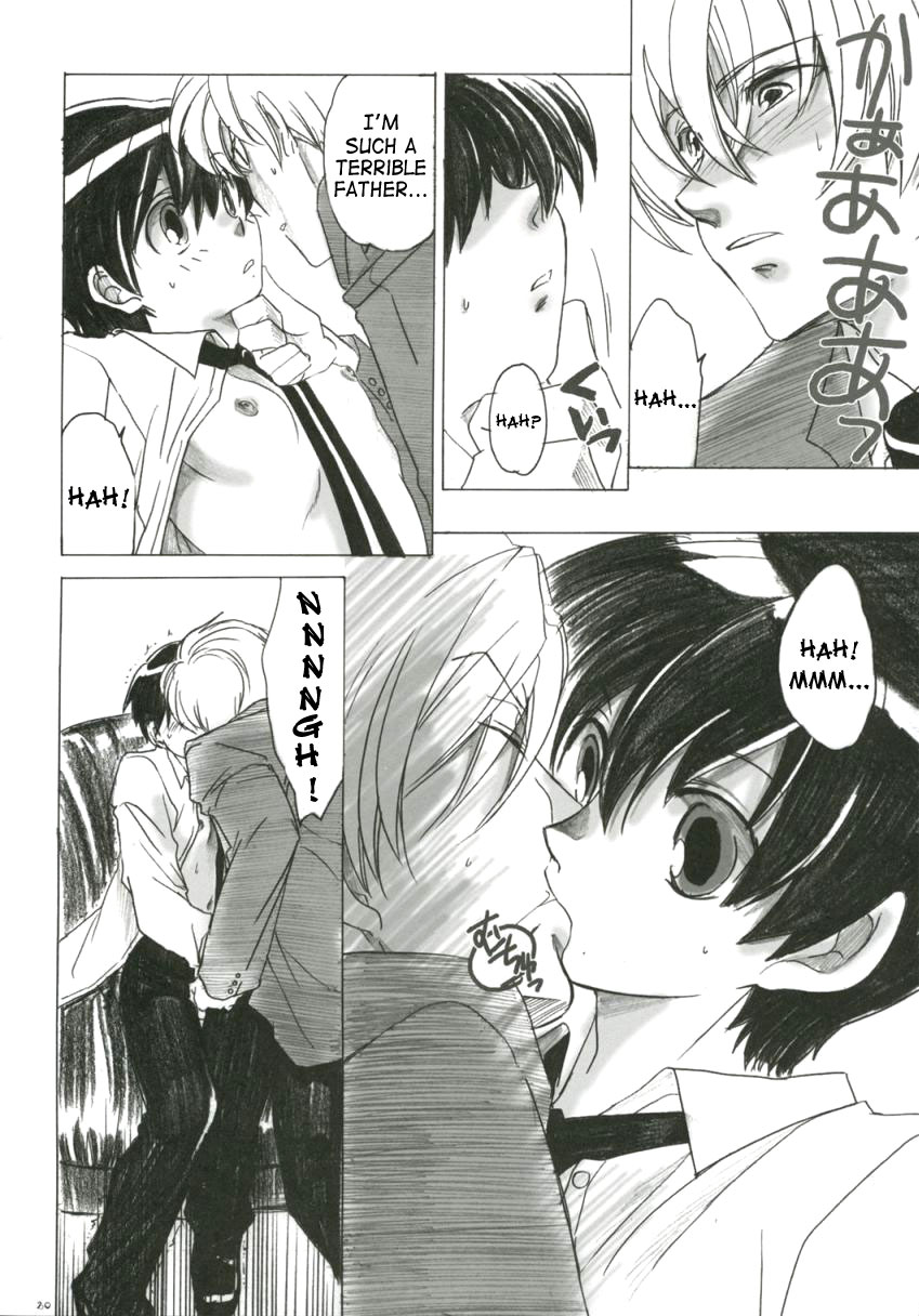 (C70) [Toko-ya (Kitoen)] Natsu Haruhi (Ouran High School Host Club) [English] page 19 full