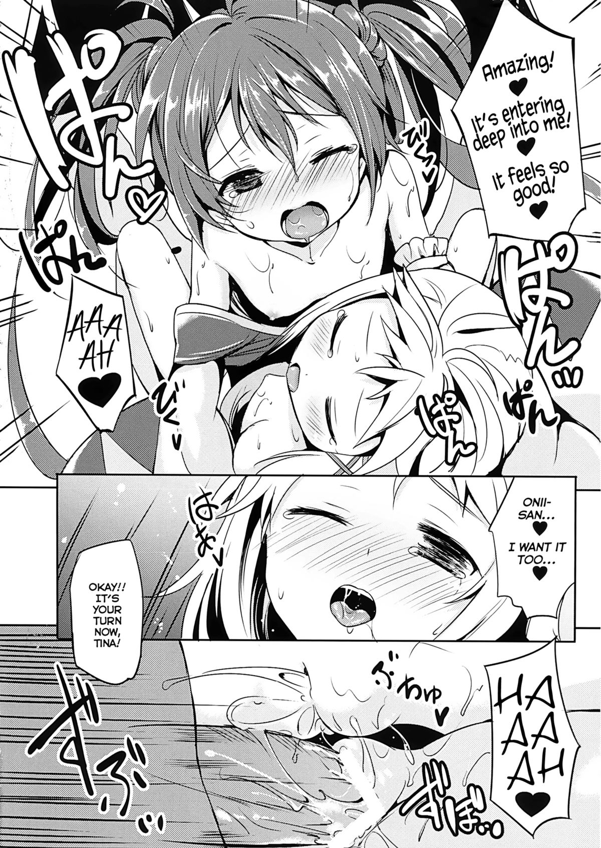 (FF24) [LOLI Seiyouken (PaNBaI)] TENCHUU☆LIVE (BLACK BULLET) [English] [Facedesk] page 18 full