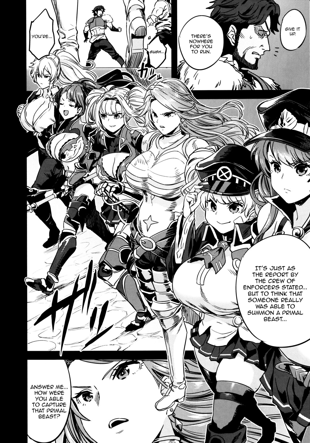 (C97) [OVing (Obui)] Saimin Mesubuta Kikuudan | Pig Sow Crew Hypnosis (Granblue Fantasy) [English] [denialinred] page 9 full