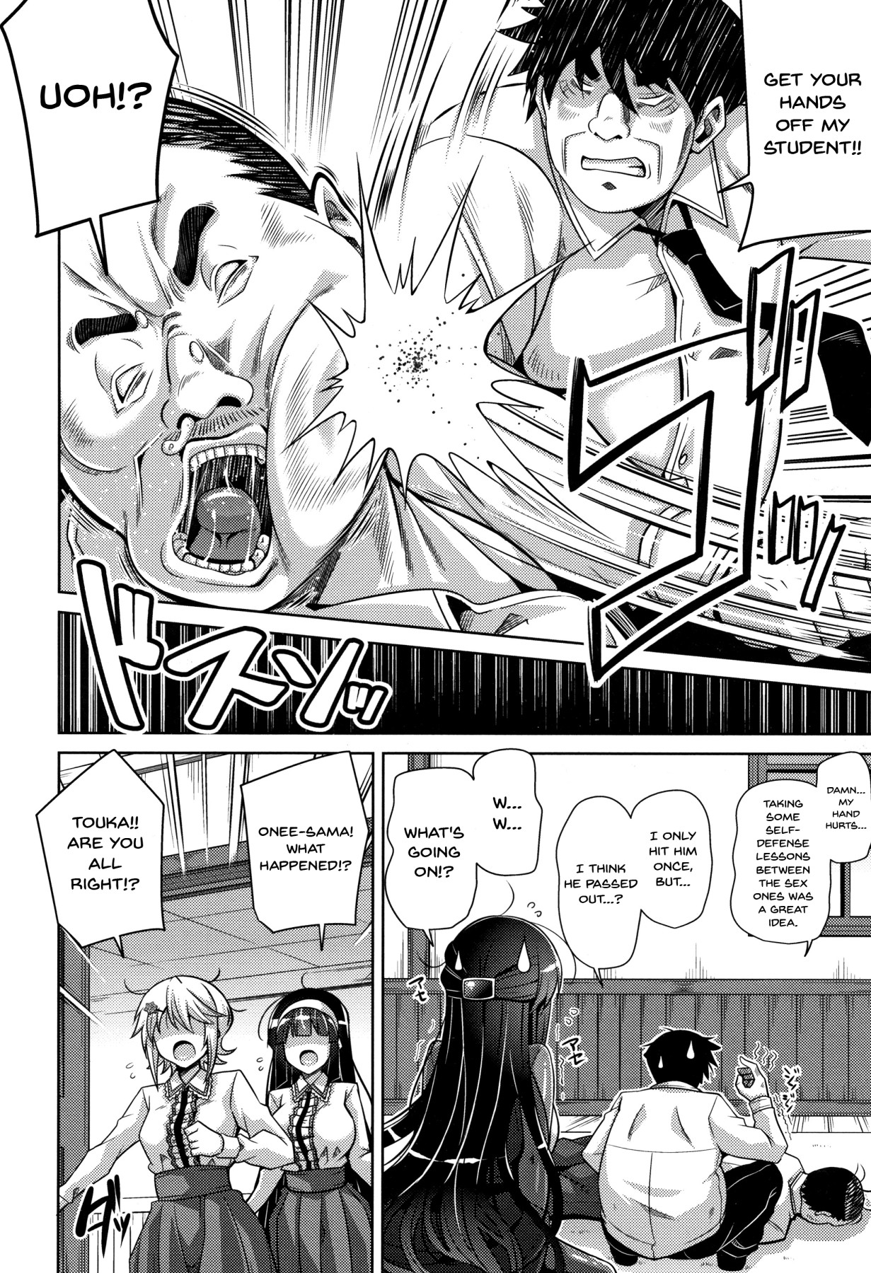 [Nikusoukyuu.] Hakoniwa ni Saku Mesu no Hana | women like flowers growing from the-garden Ch. 0-8 [English] {Doujins.com} page 139 full