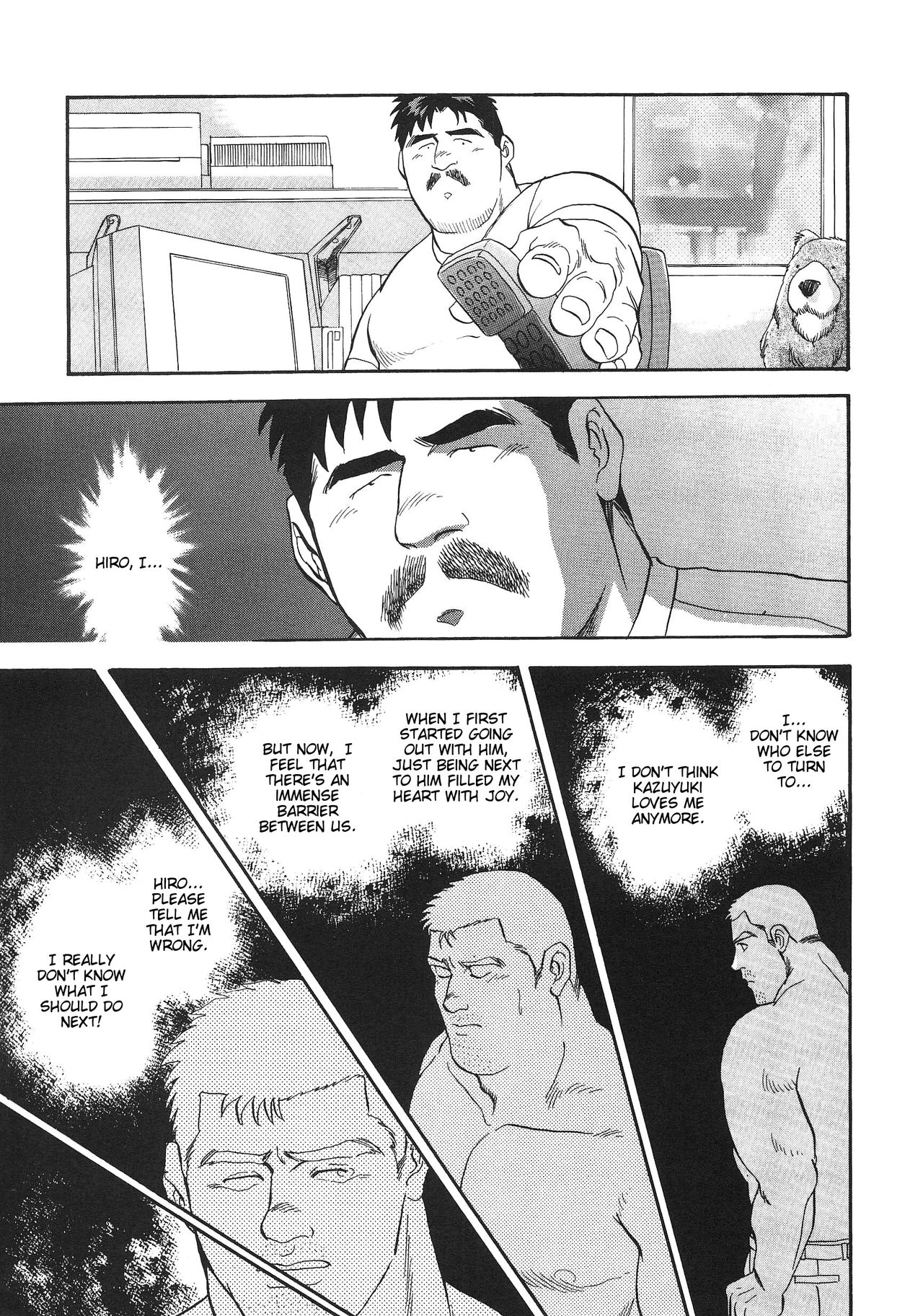 [Go Fujimoto] Blind Partner [Eng] page 19 full