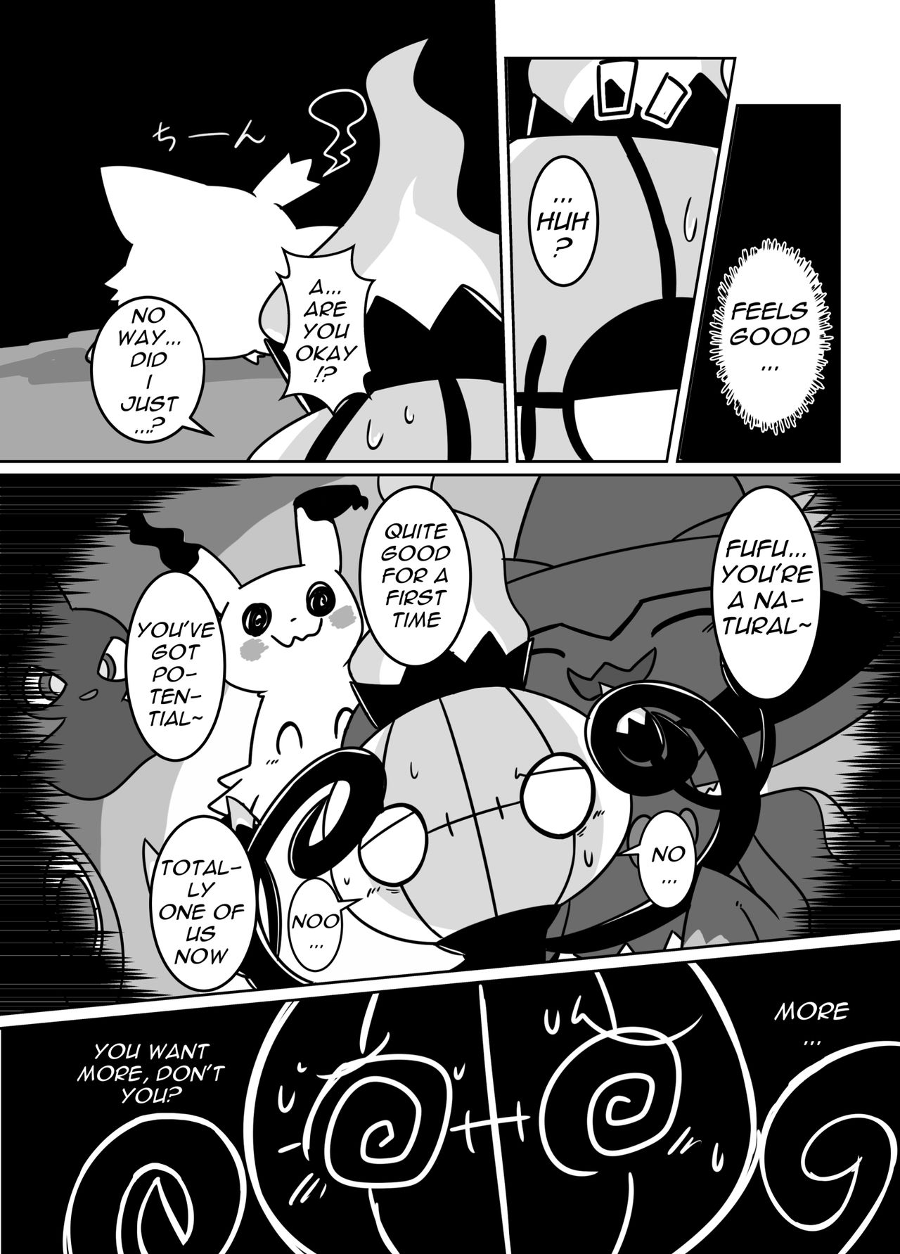 [KAWAZOKO (Various)] Ghost Party (Pokémon) [English] [Digital] page 66 full