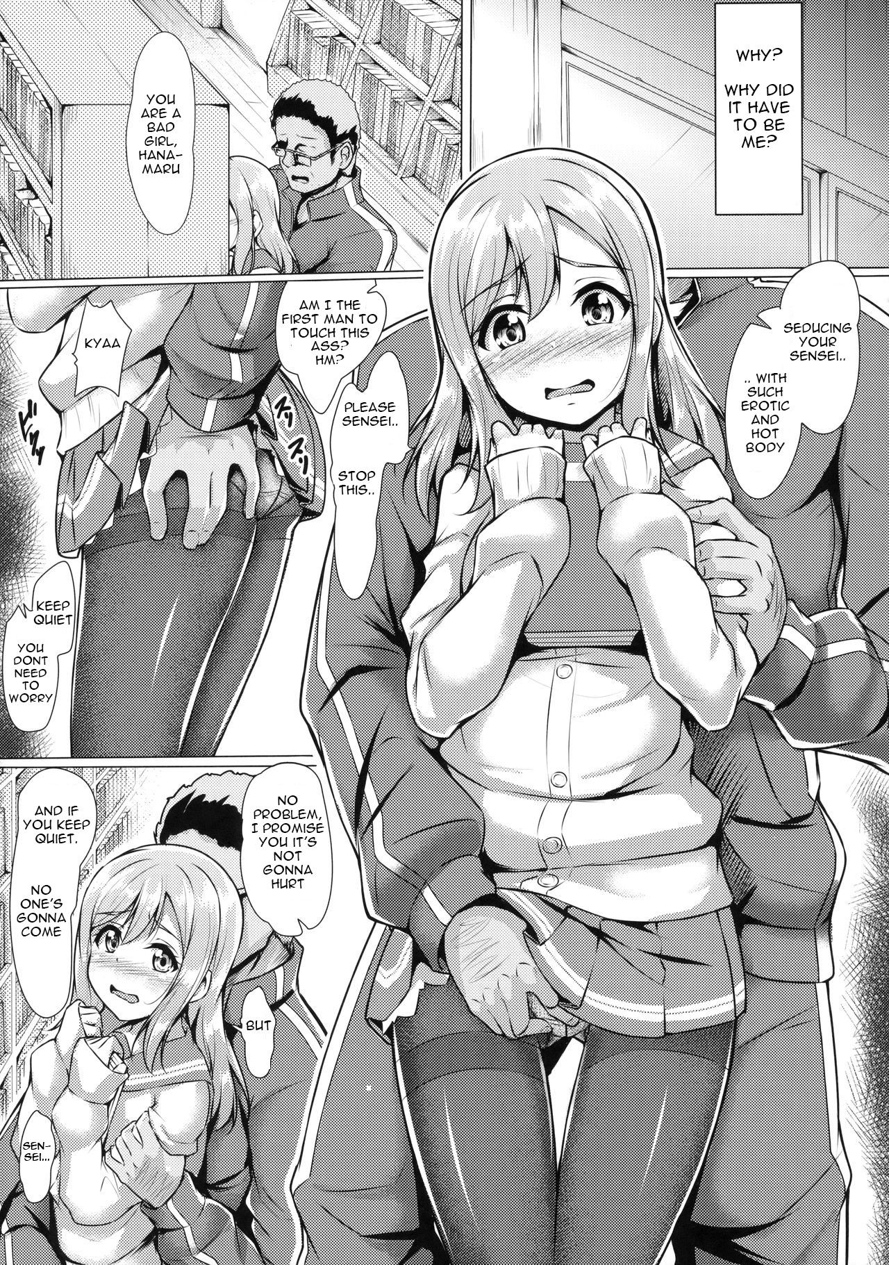 (C91) [corori (Yopparai Oni?)] HANAKAN Nande Konna Koto ni Naru zura!? (Love Live! Sunshine!!) [English] [Gagak_black] page 8 full