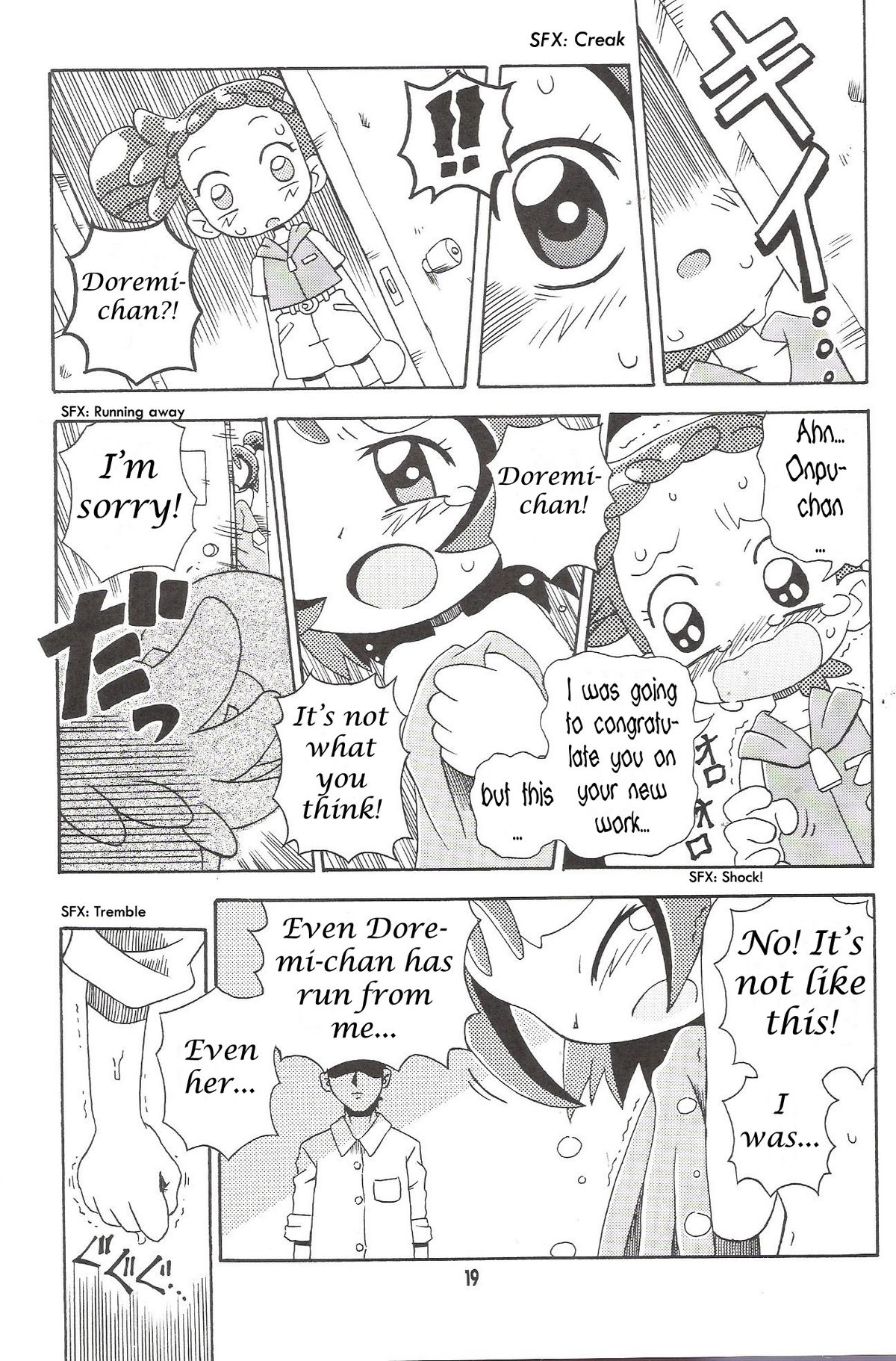 (C67) [Kishaa (Yoshiwo)] Magical Stage Z (Ojamajo Doremi) [English] page 18 full