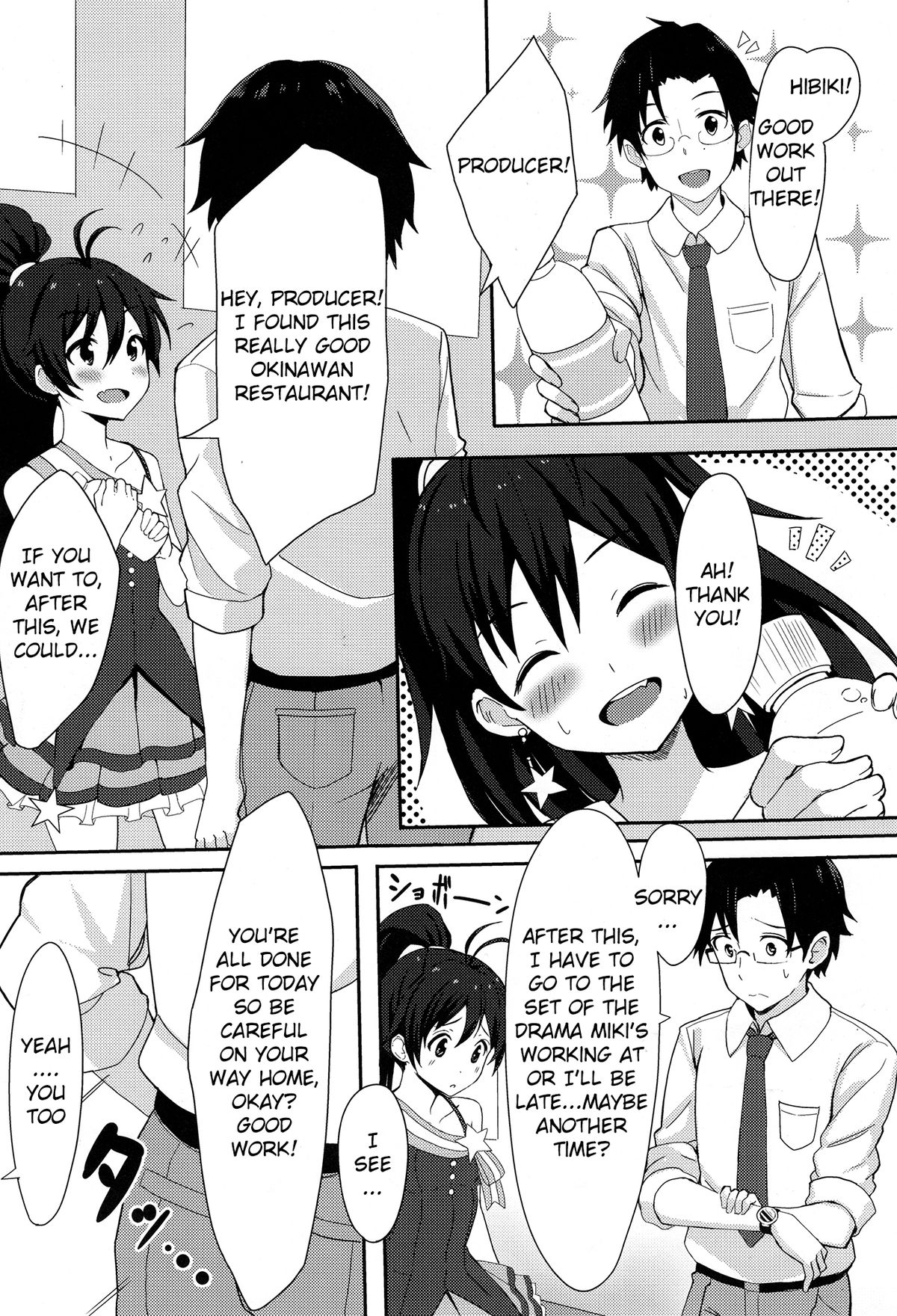 (C84) [ELECTRICAL (Mirai Denki)] PELE BLUE GREEN (THE iDOLM@STER) [English] {KFC Translations} page 3 full