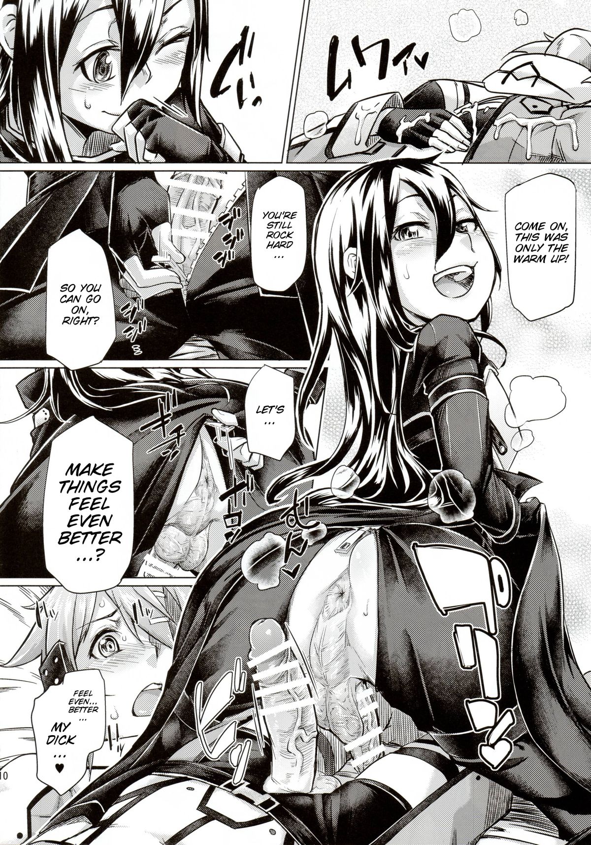 (C88) [Shichimen Soka (Sexyturkey)] Sogekishu ni Osiri Ijirareru Hon (Sword Art Online) [English] [SMDC] page 10 full