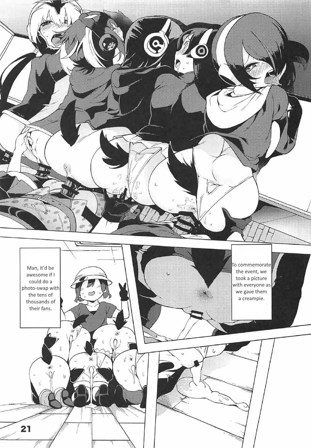 [Service Heaven (Hayashi)] Kedamono Friends Surprise (Kemono Friends) [English] page 22 full