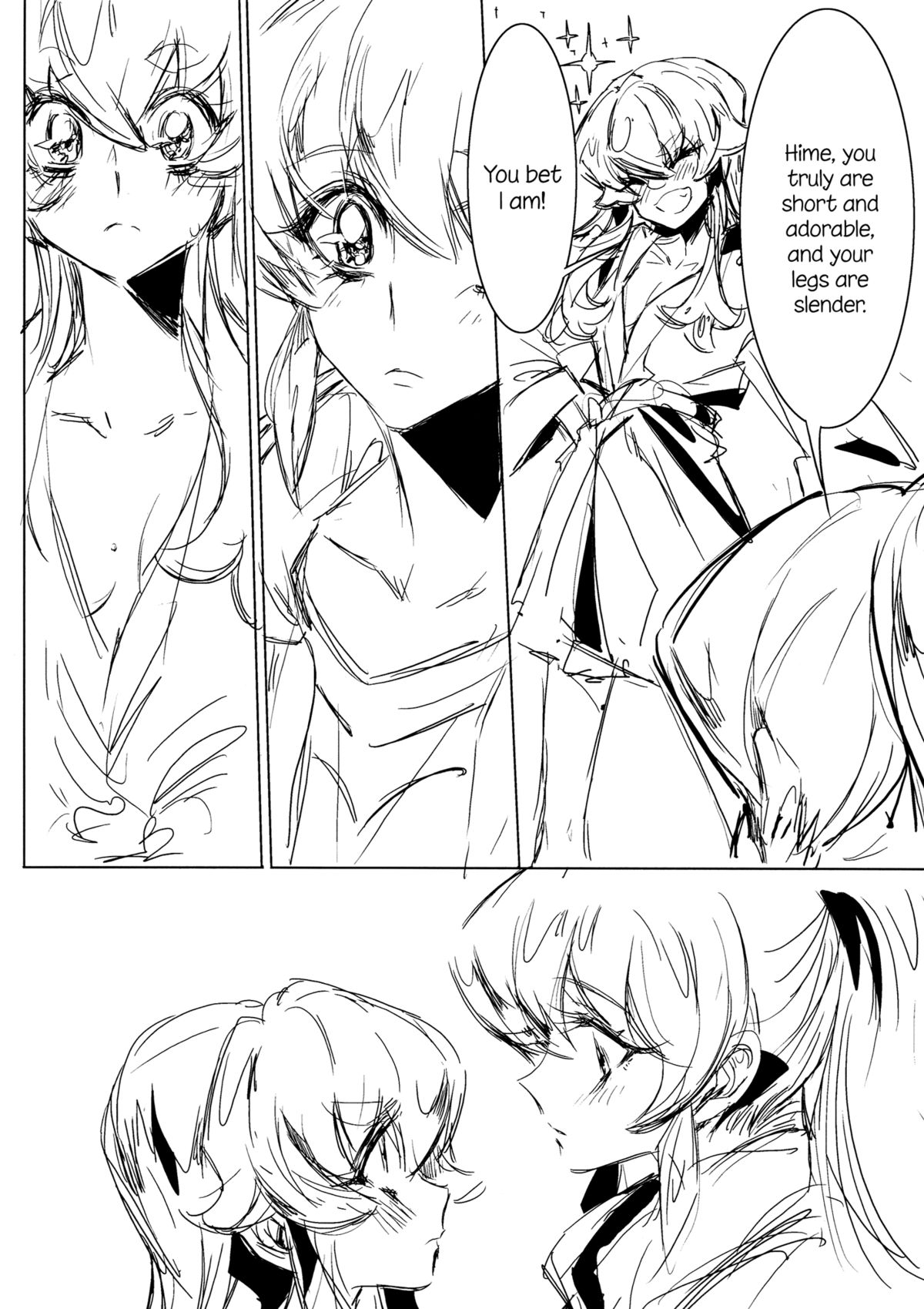 (COMIC1☆8) [TimaTima (Tima)] Houkago Hime | After School Hime (HappinessCharge PreCure!) [English] [Yuri-ism] page 9 full